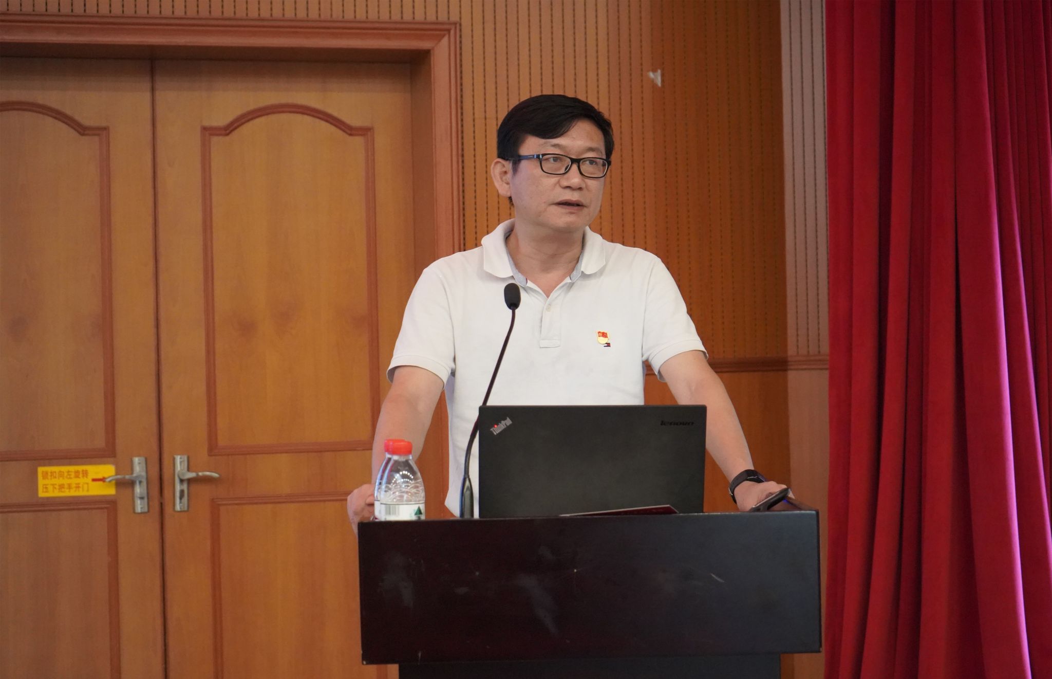第三张 2022年实验室安全工作pg娱乐电子游戏---宋书记讲话.jpg