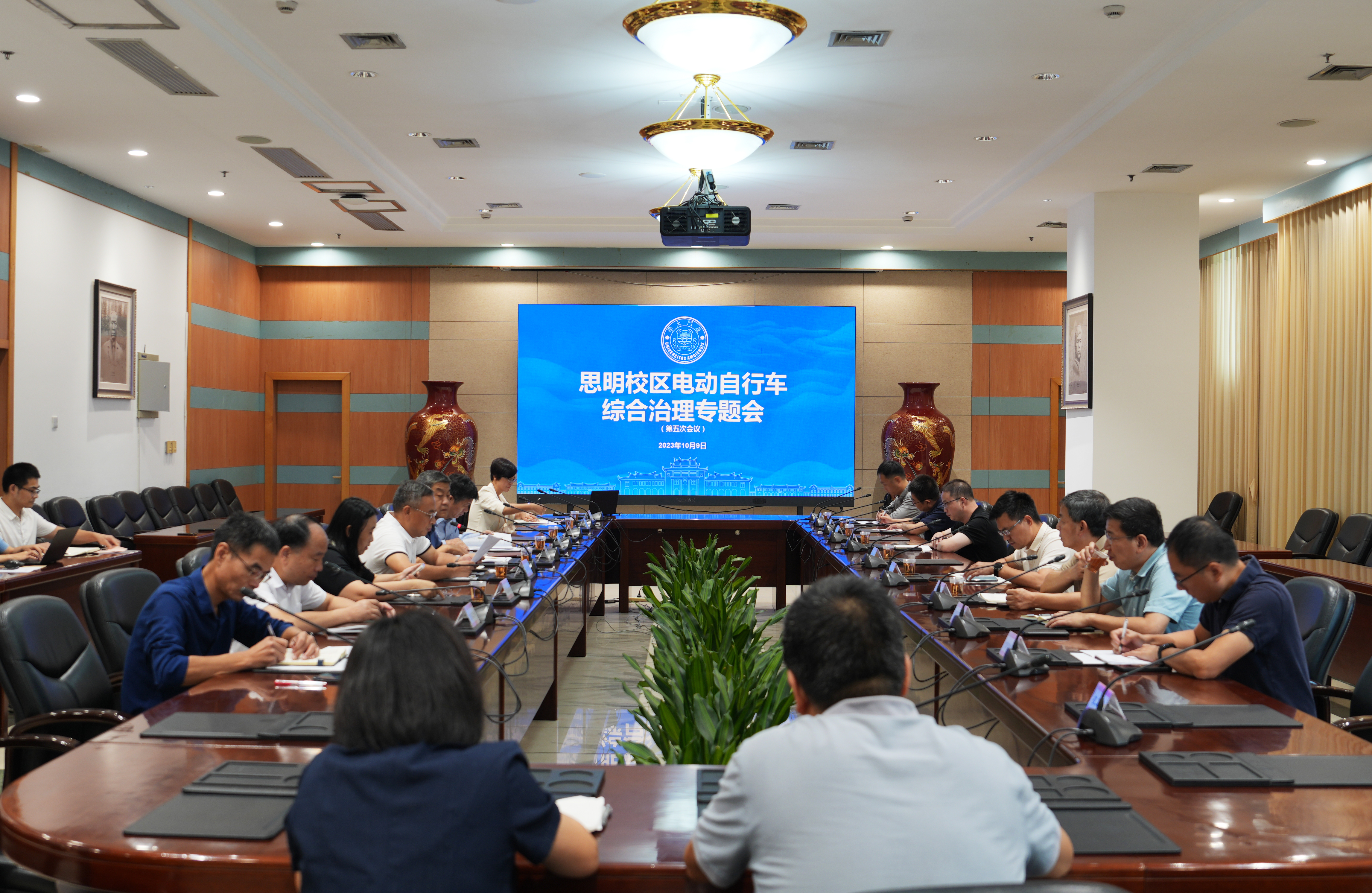 微信图片_20231010114321.jpg