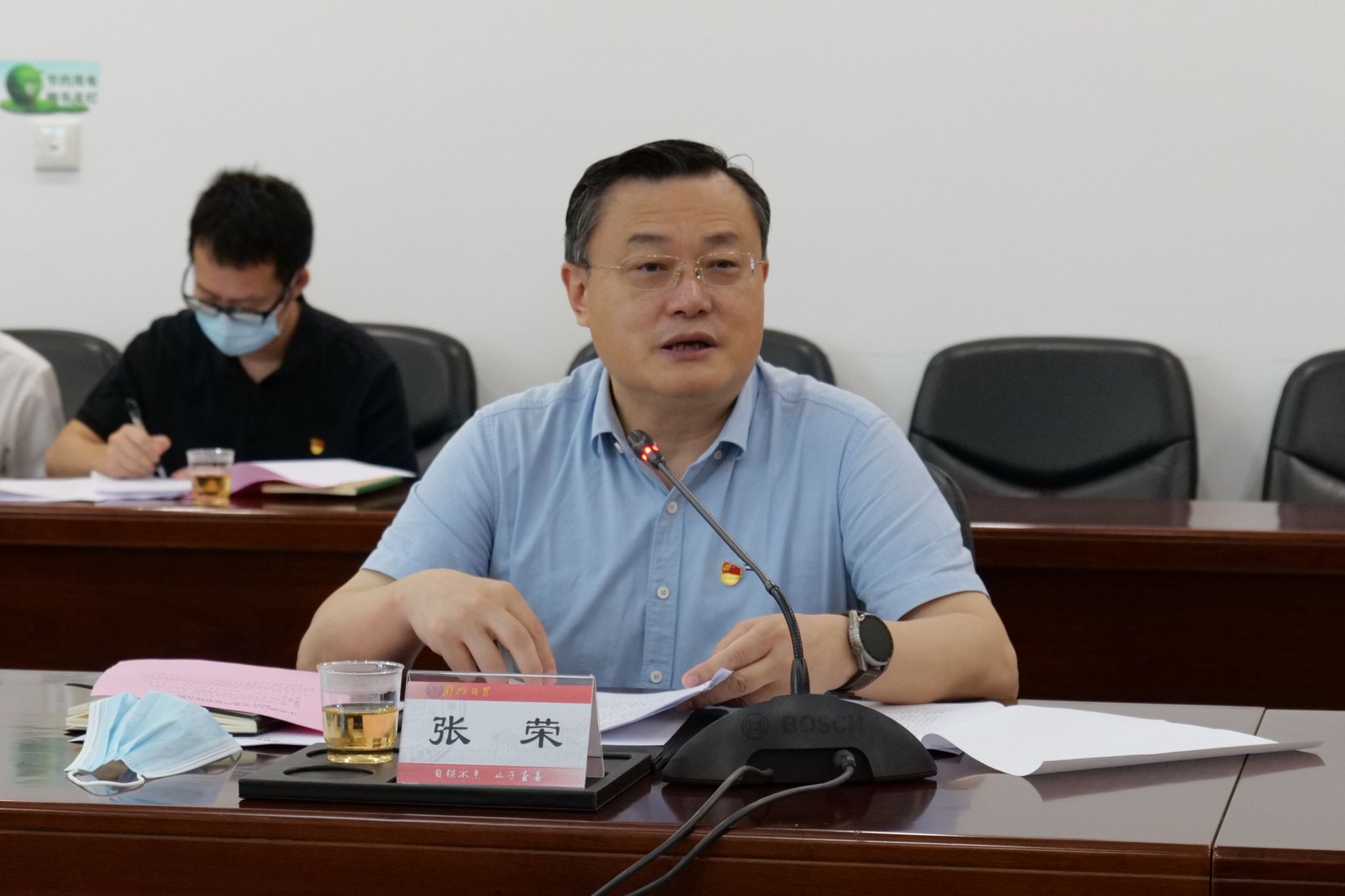 微信图片_20220617081205.jpg