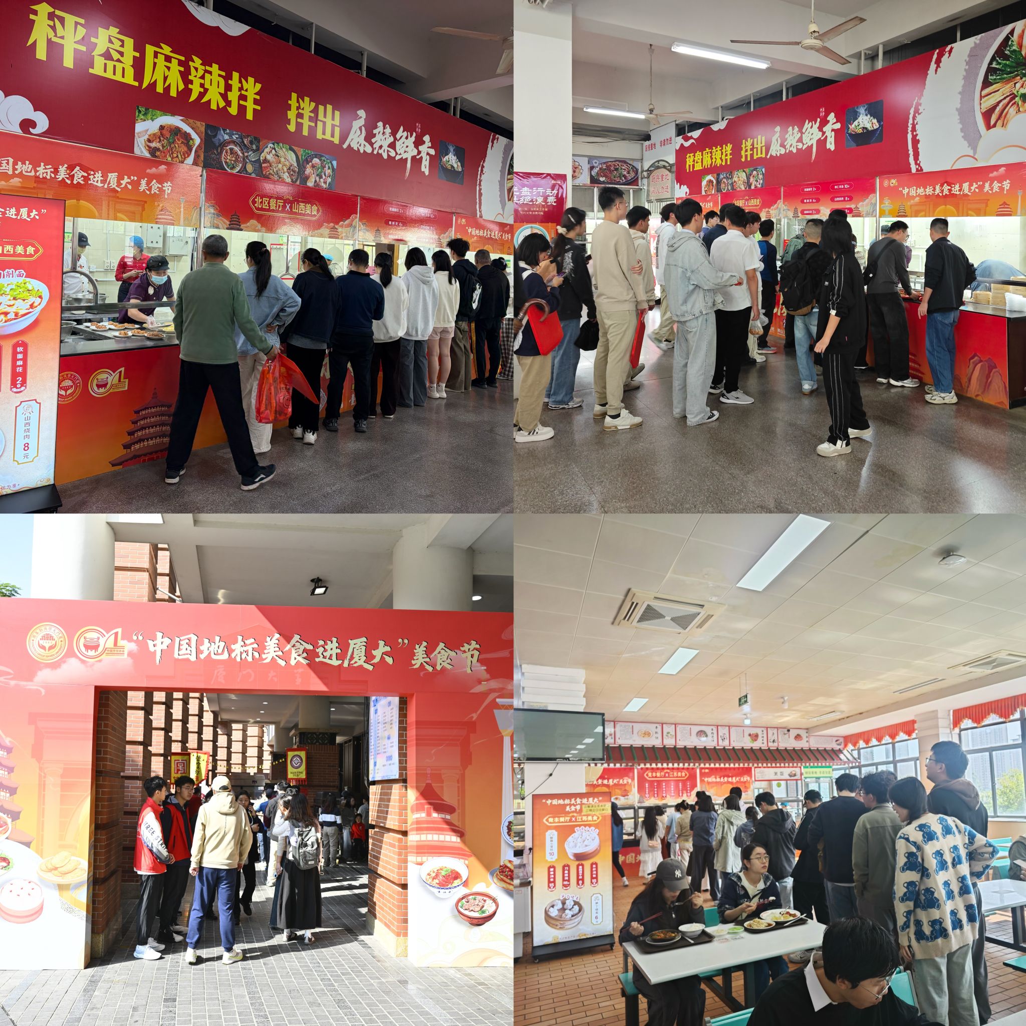 82b1ada4cf359964ff6365526ad278ad