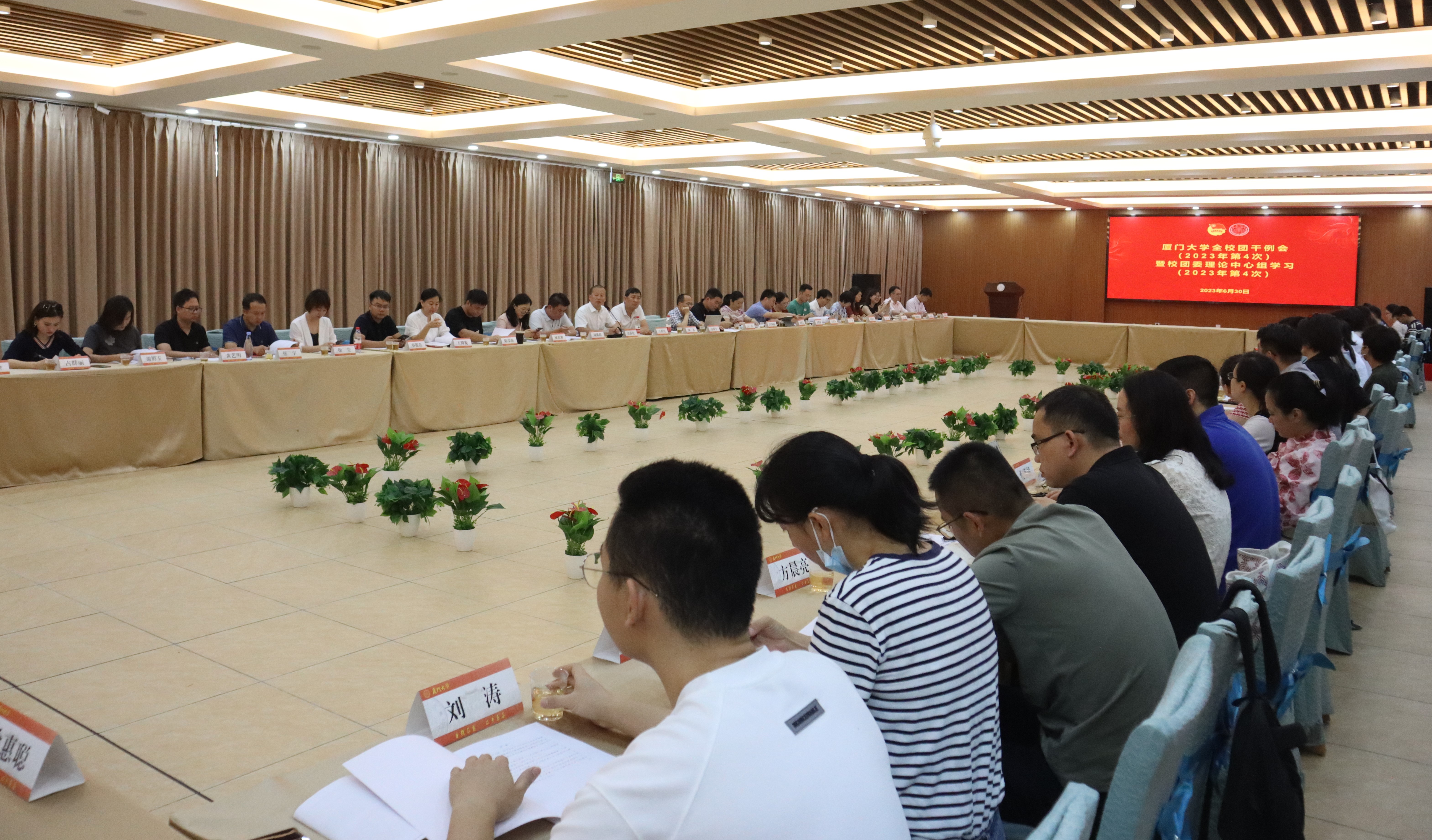 微信图片_20230713182718.jpg