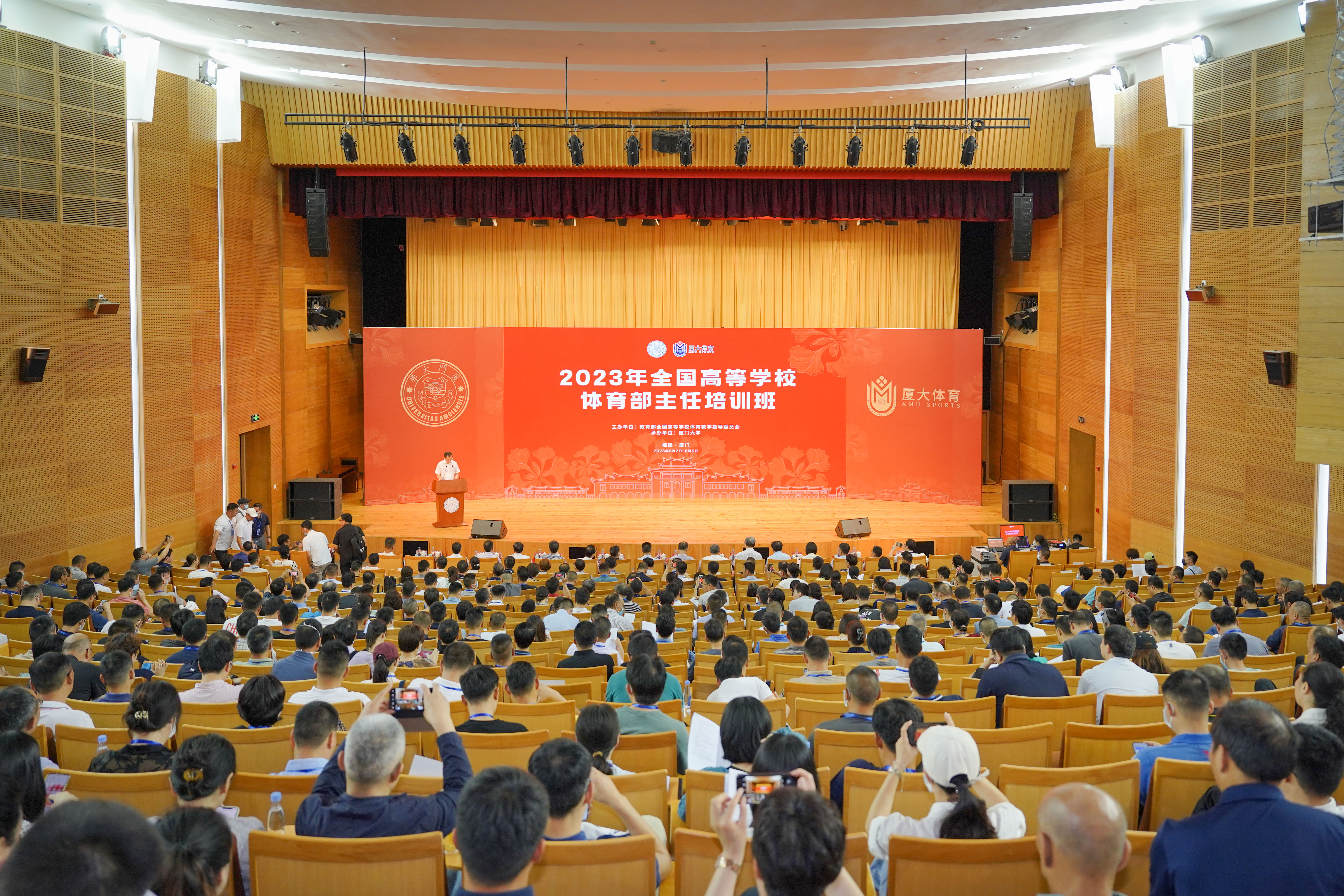 微信图片_20230605162806.jpg