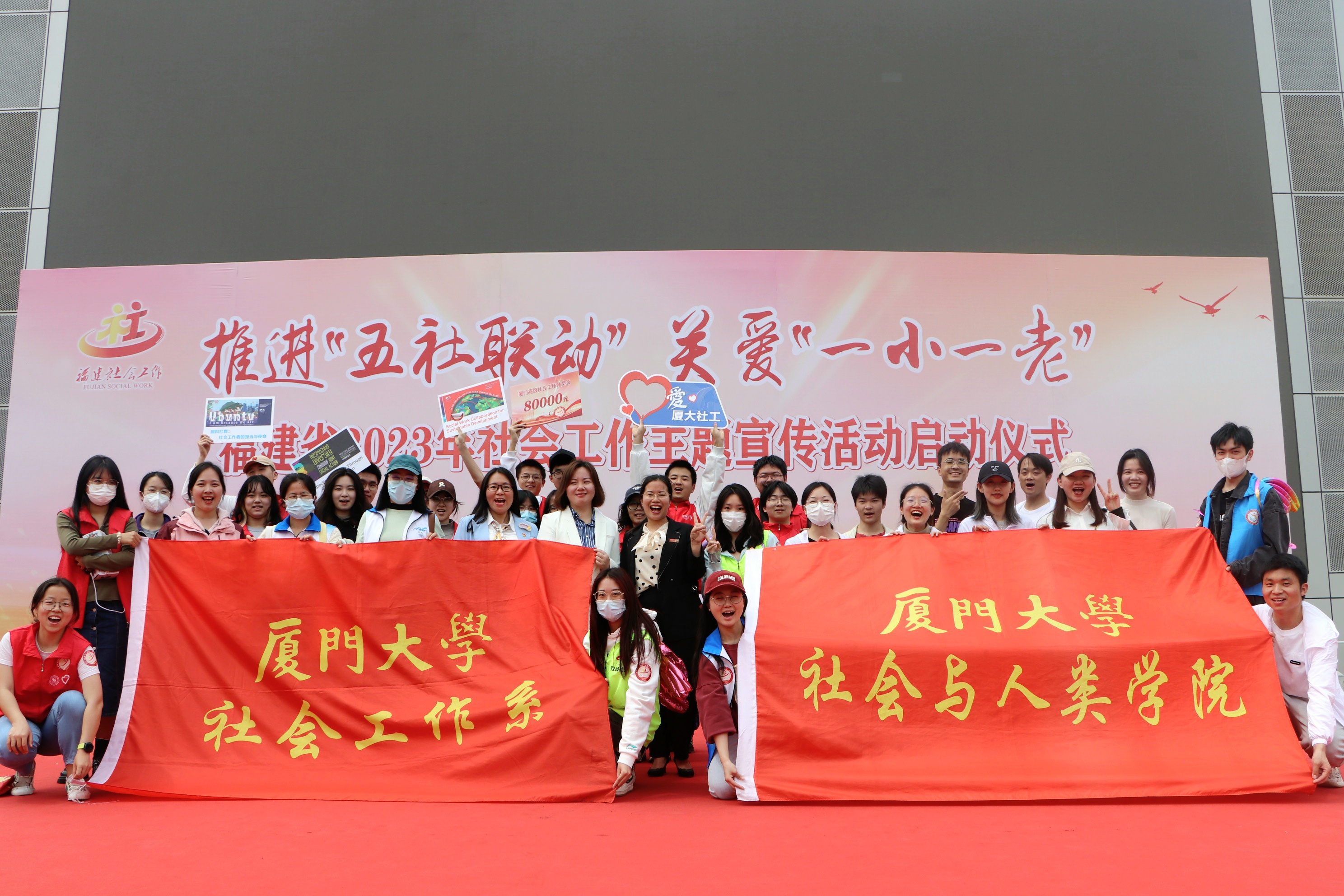 微信图片_20230323171110.jpg