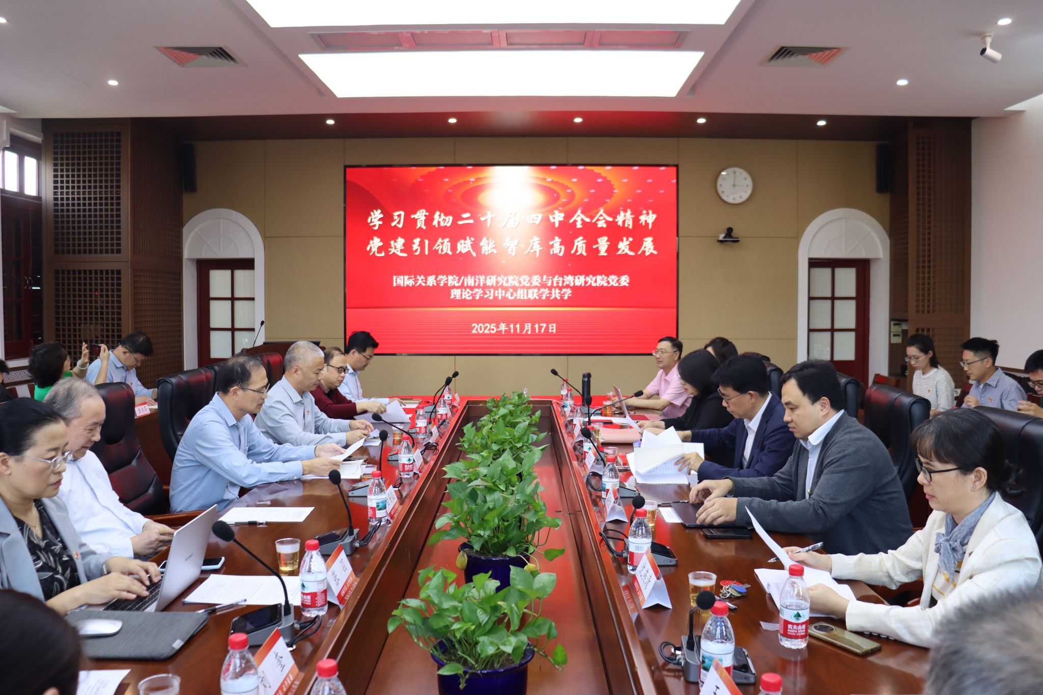 微信图片_20251127105120_8_1067.jpg