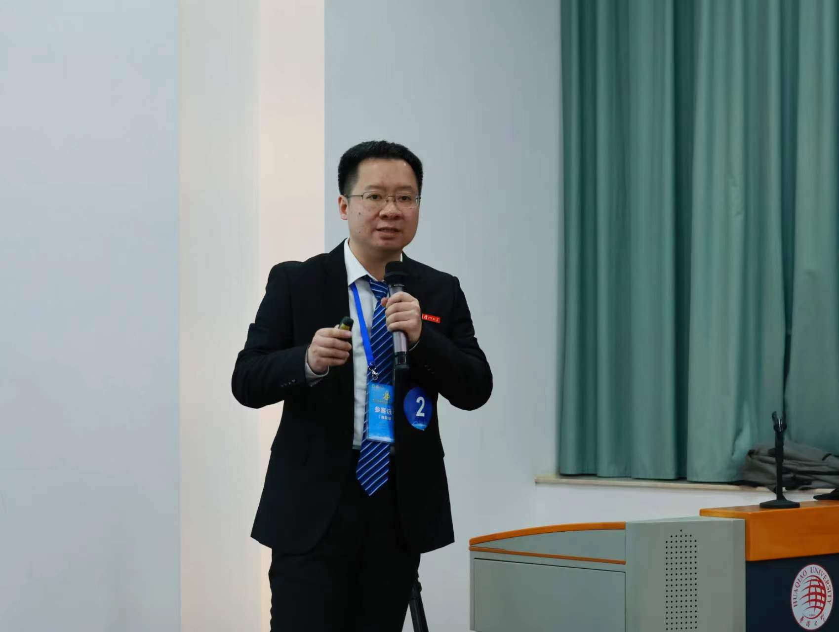 微信图片_20240430114616.jpg