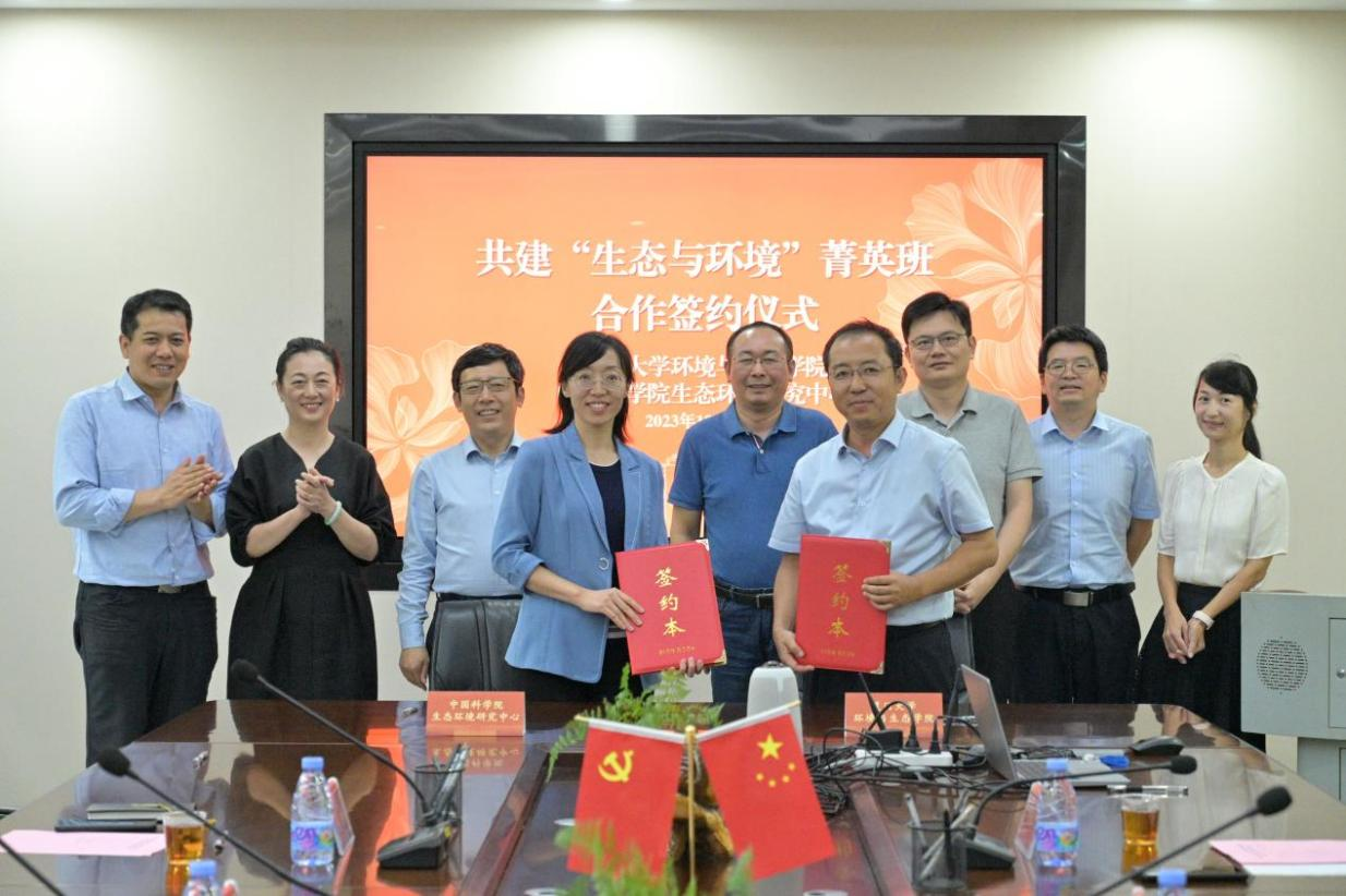 微信图片_20231011093430.png