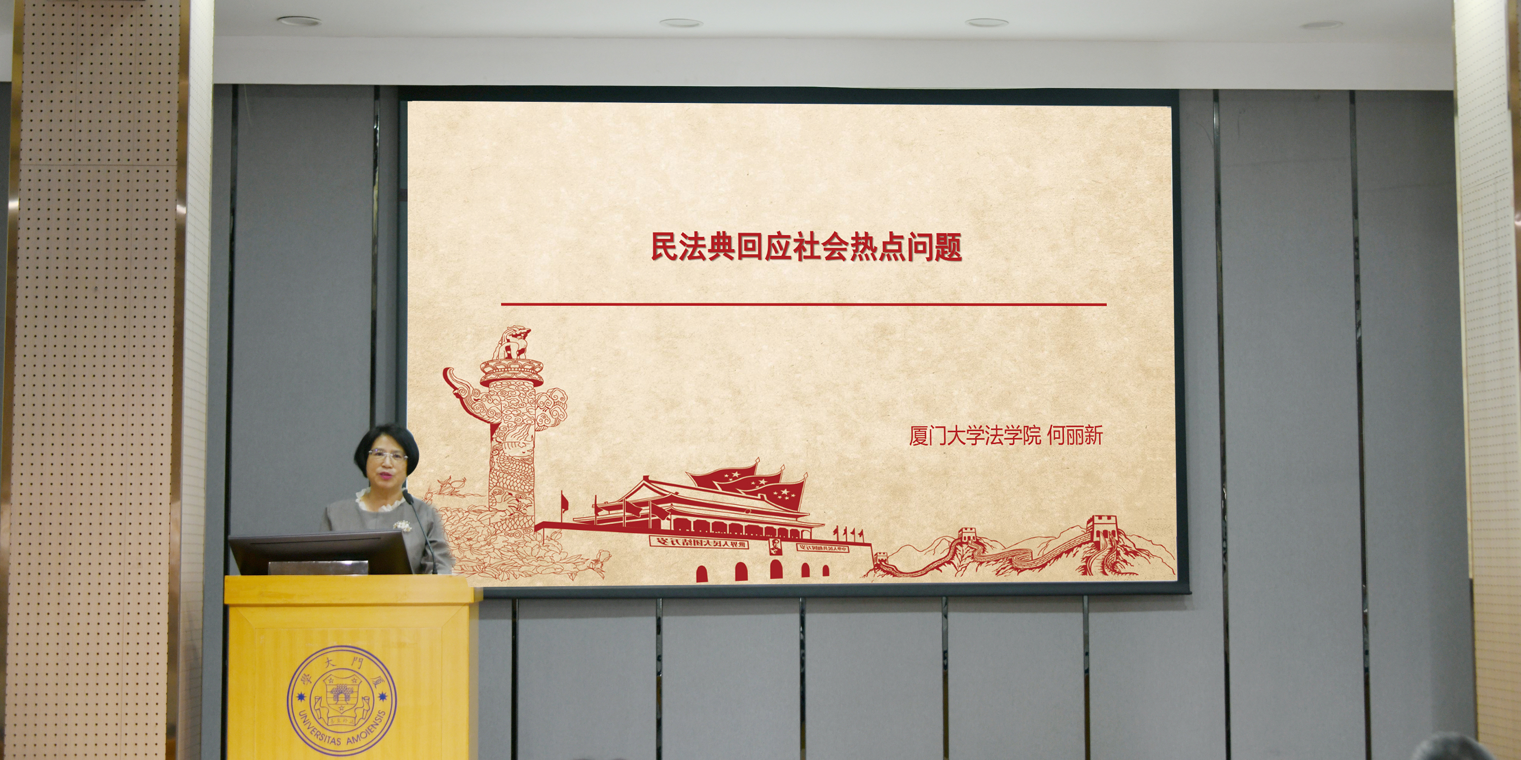 微信图片_20231116102525.jpg