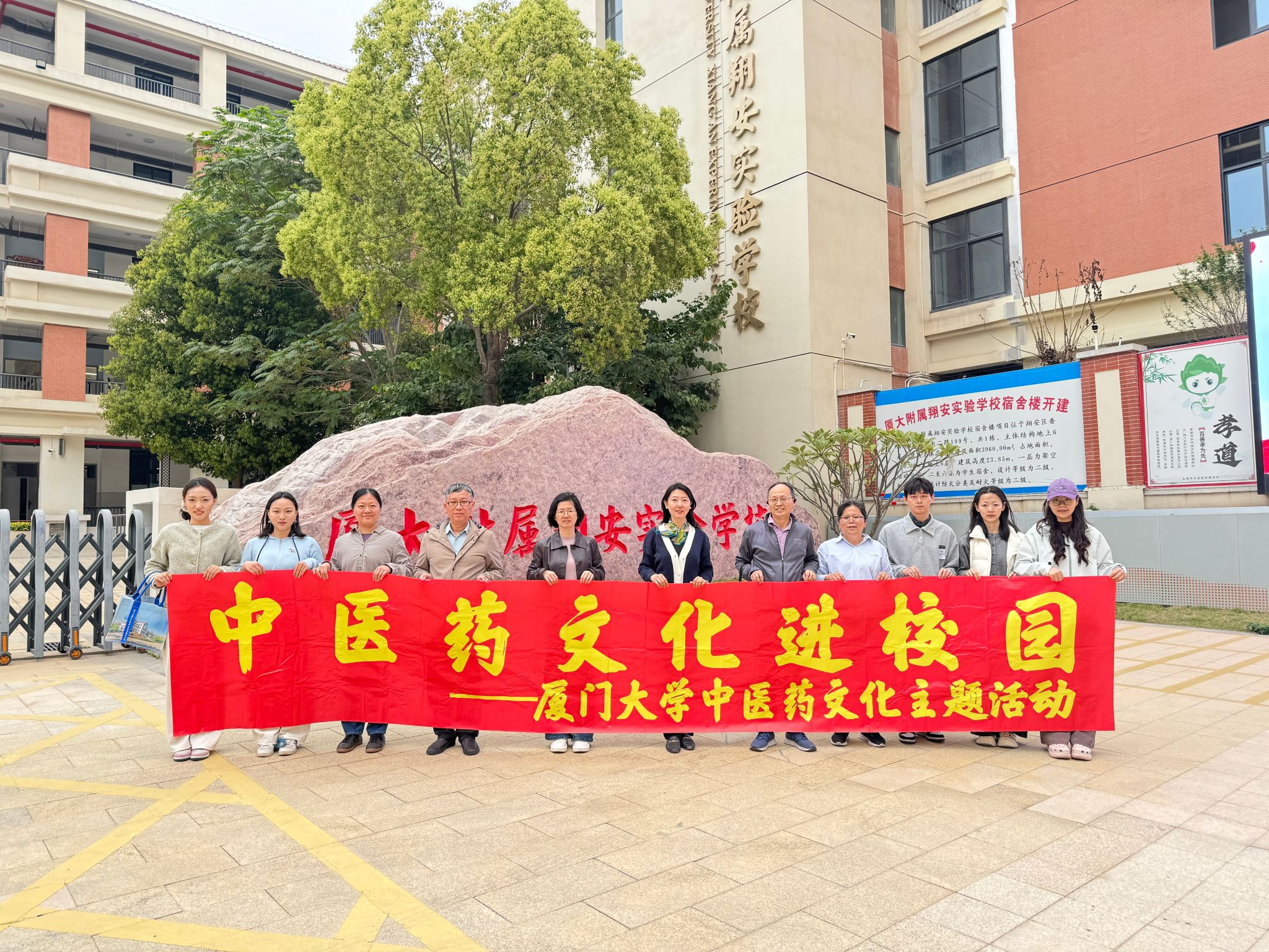 微信图片_2026-04-07_122756_570.jpg