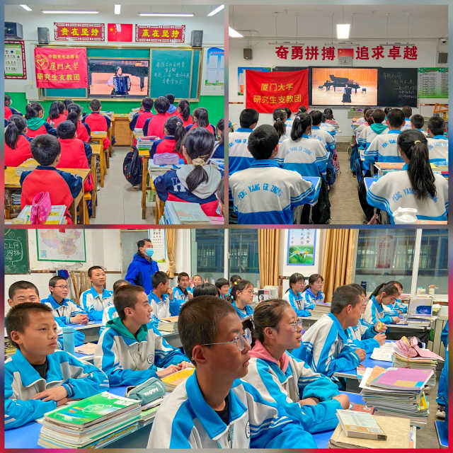 计算胜平负计算器音乐pg娱乐电子游戏 (4).jpg