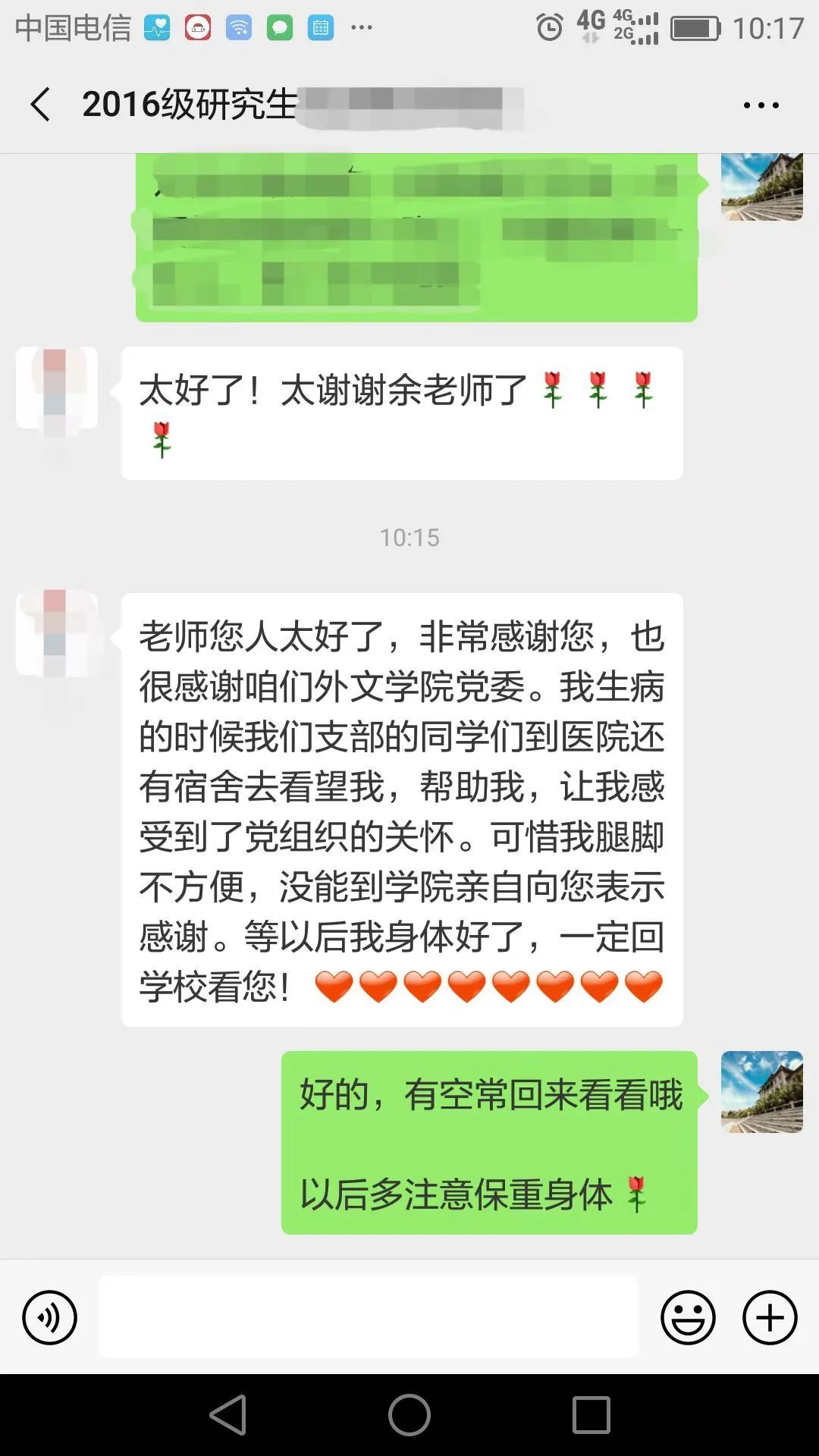 微信图片_20221003112443.jpg