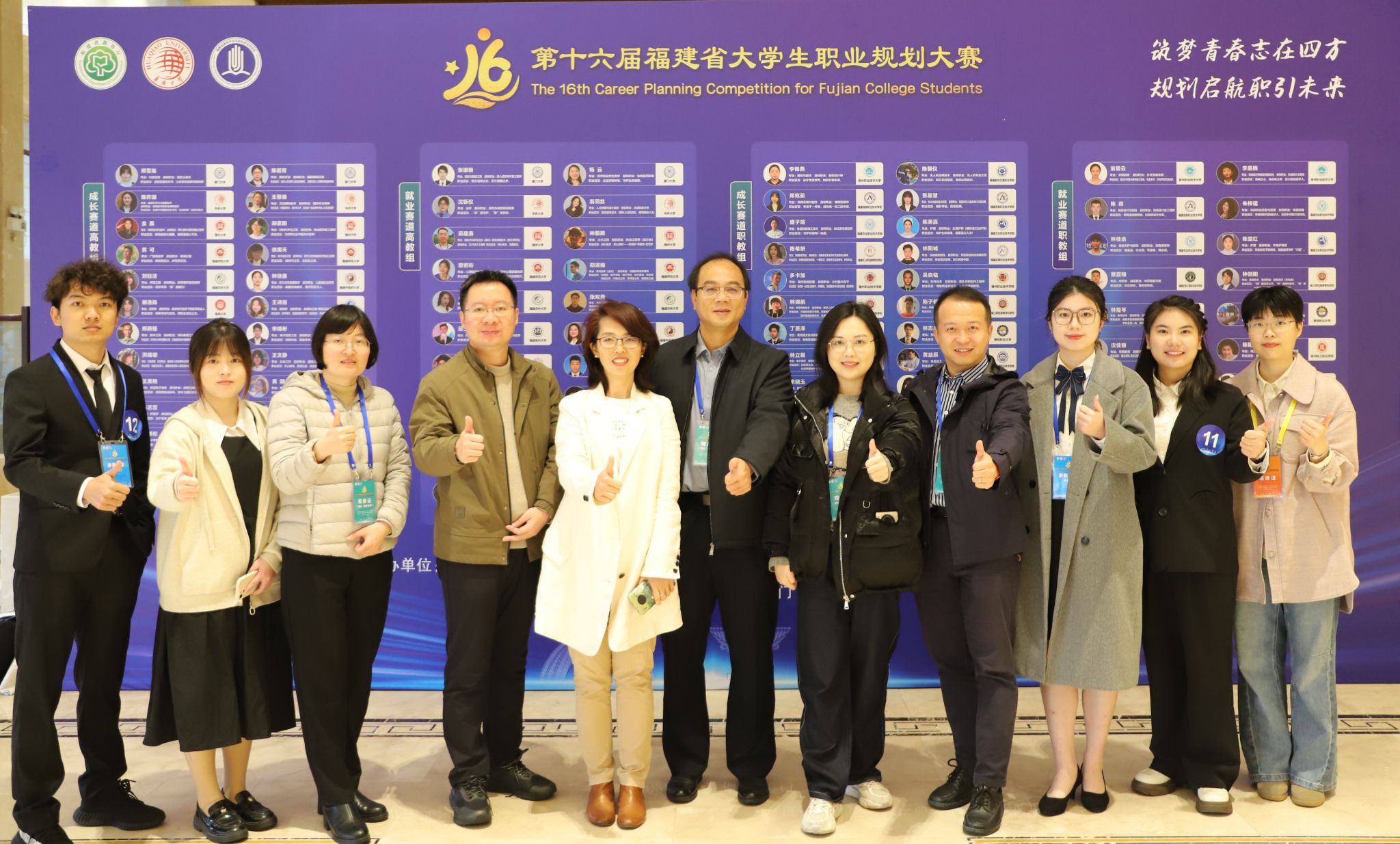 微信图片_20240430114321.jpg