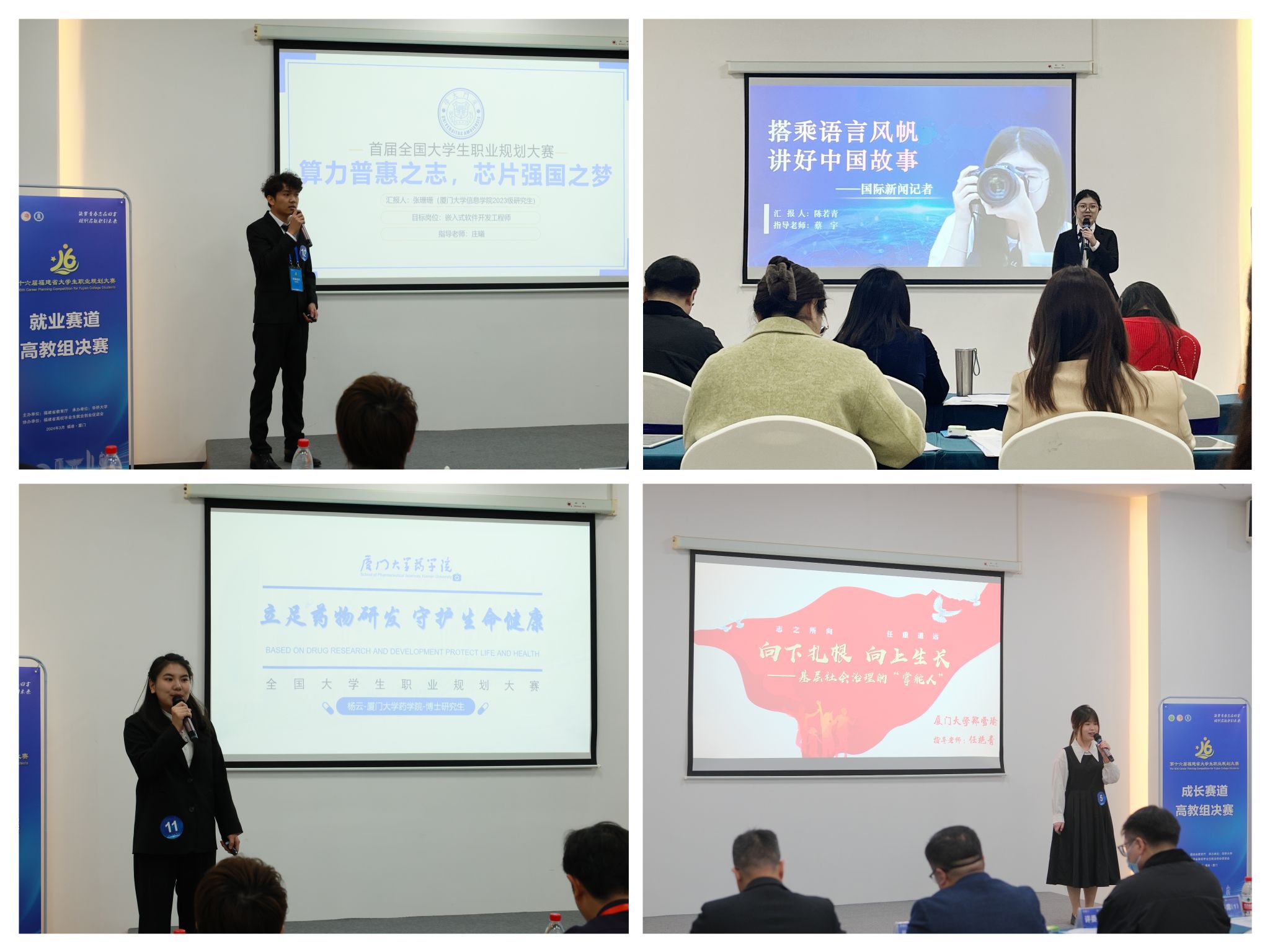 微信图片_20240507164306.jpg