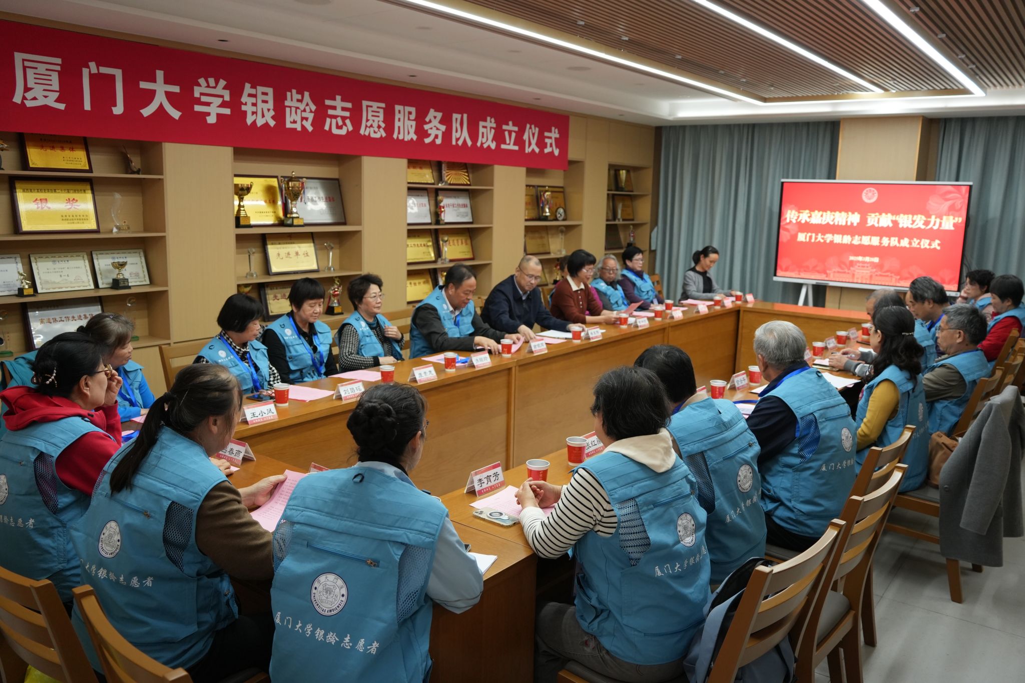 微信图片_20250403085029.jpg