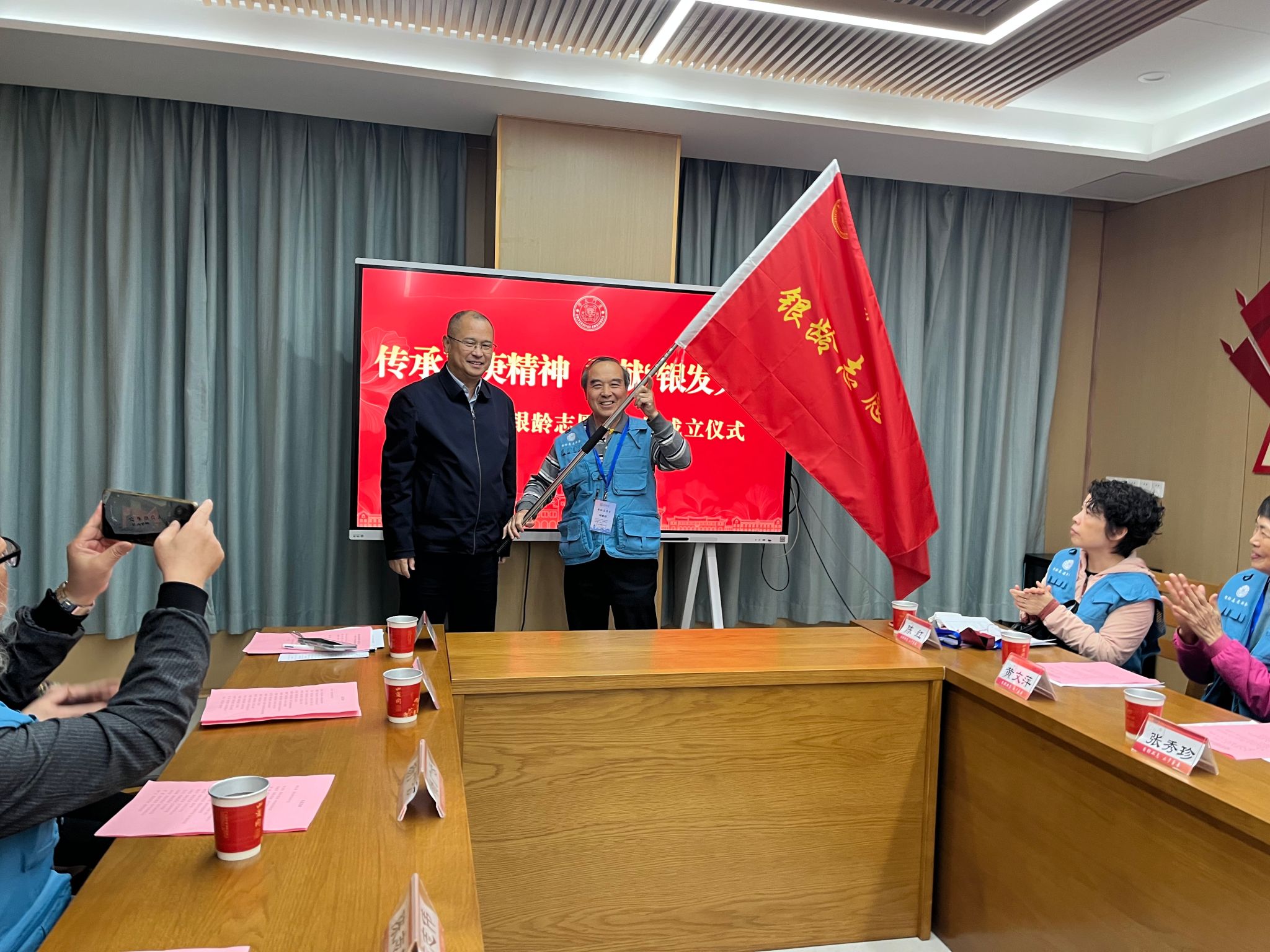 微信图片_20250402105242.jpg