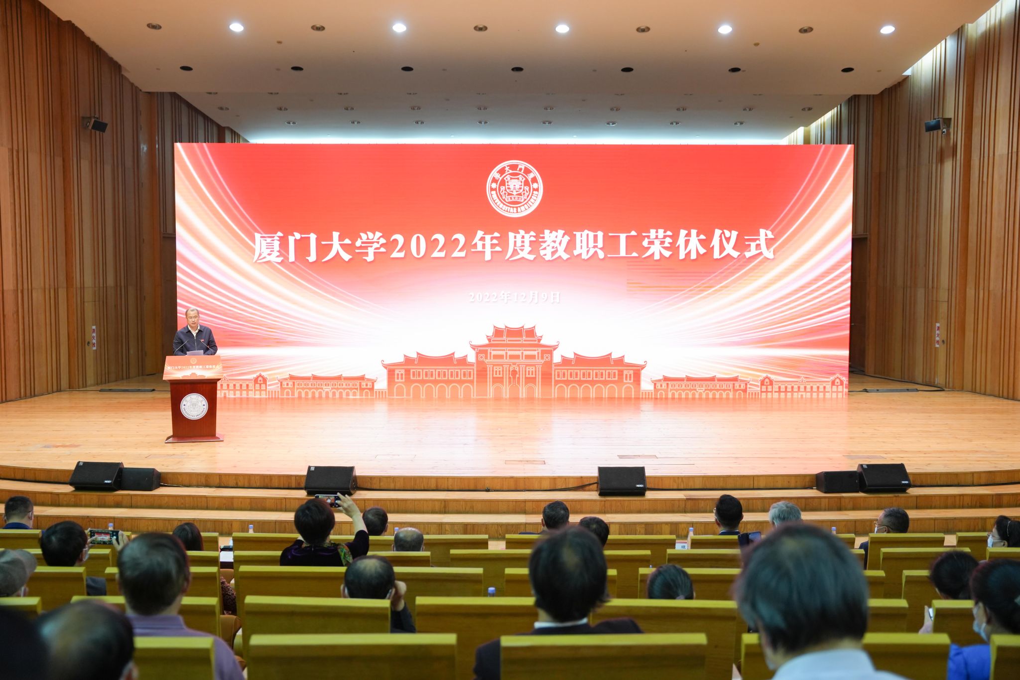微信图片_20221212175751.jpg
