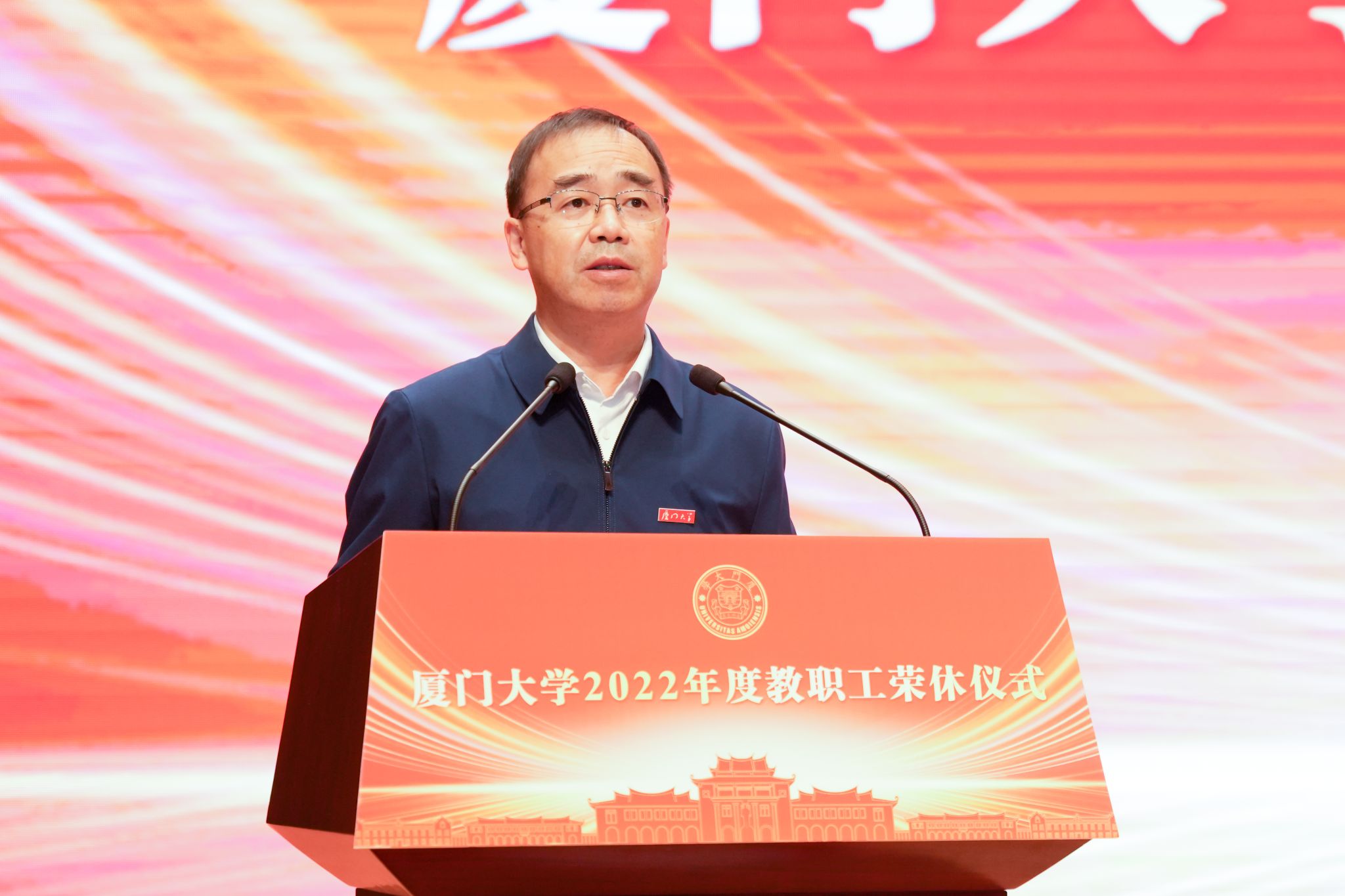 微信图片_202212121757512.jpg