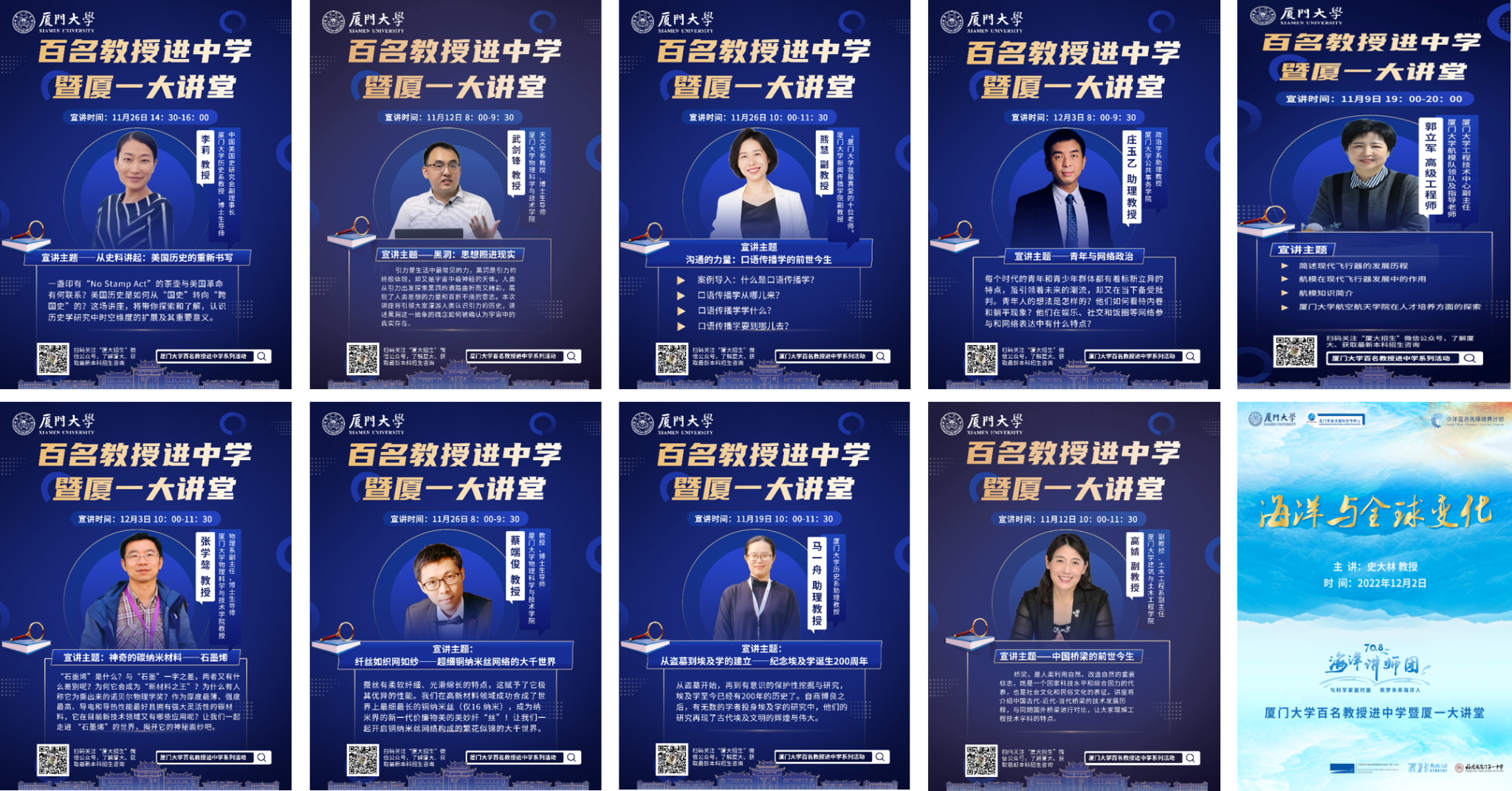 微信图片_20221212115151.png