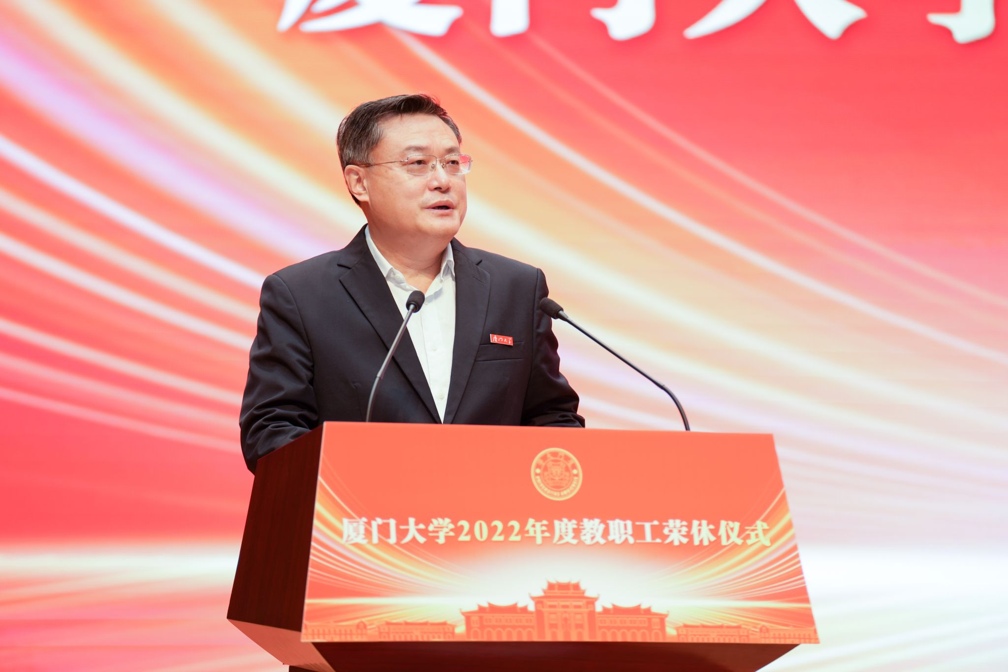 微信图片_202212121757511.jpg