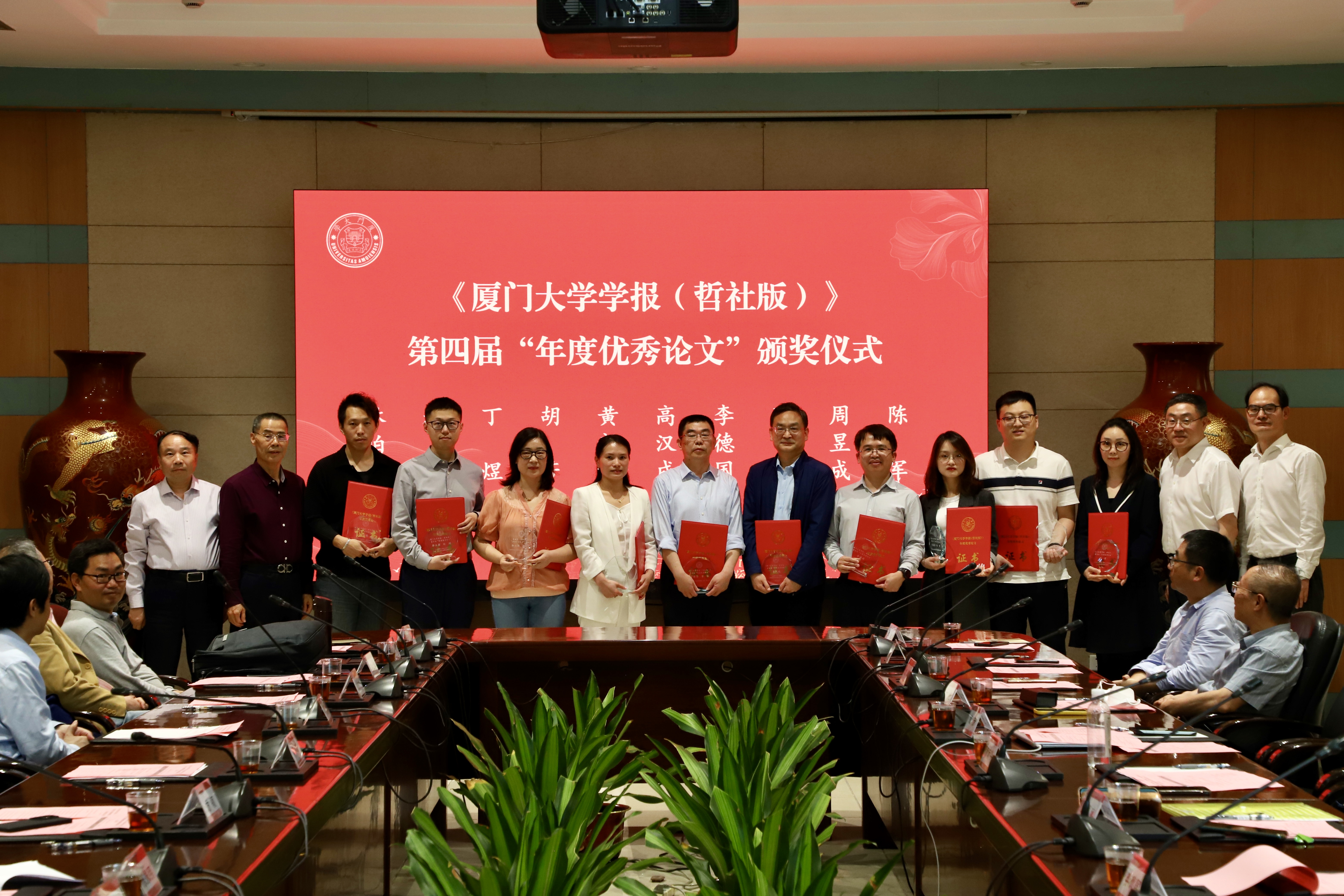微信图片_20240422150422.jpg