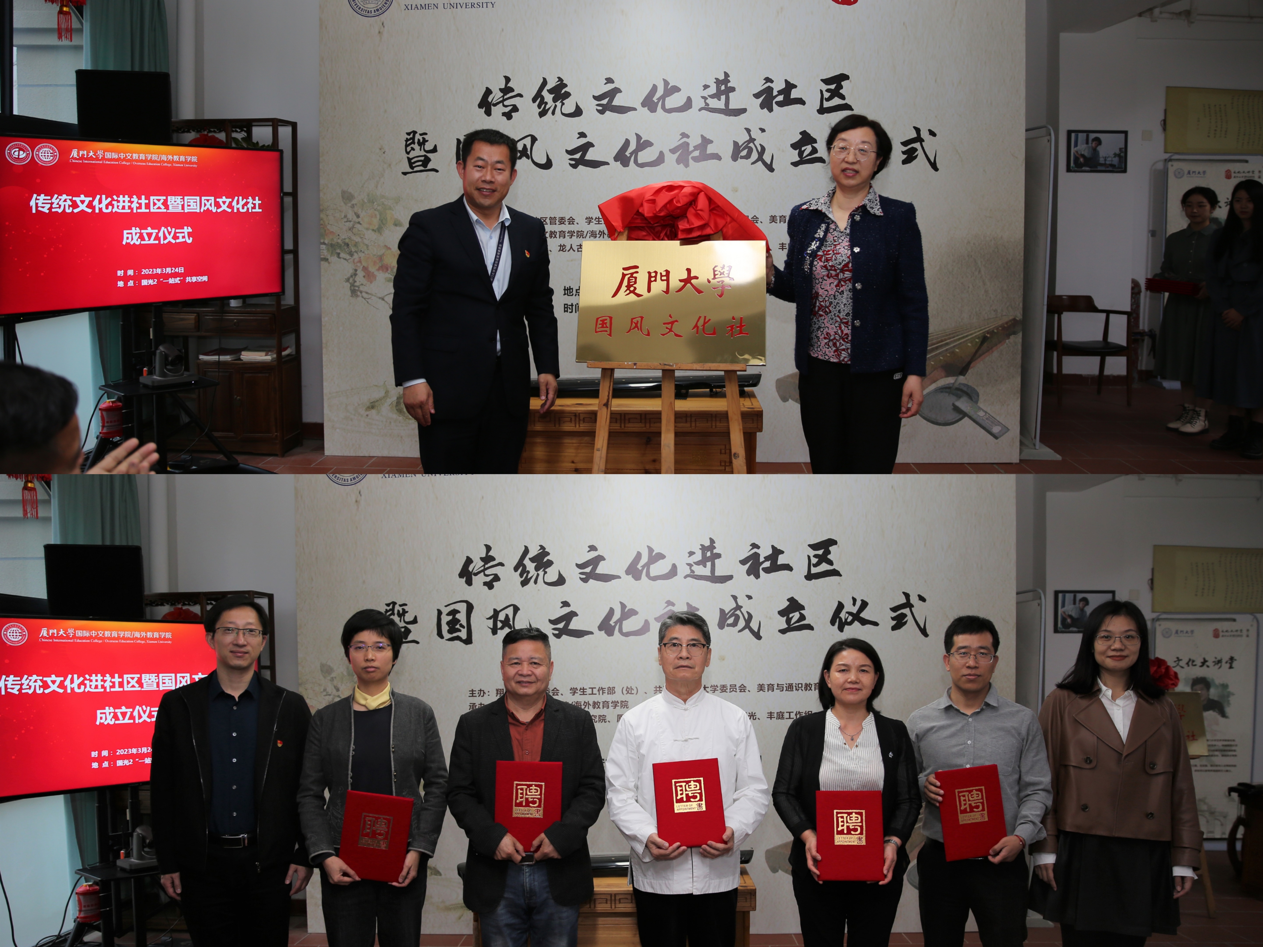 微信图片_20230324201709.jpg