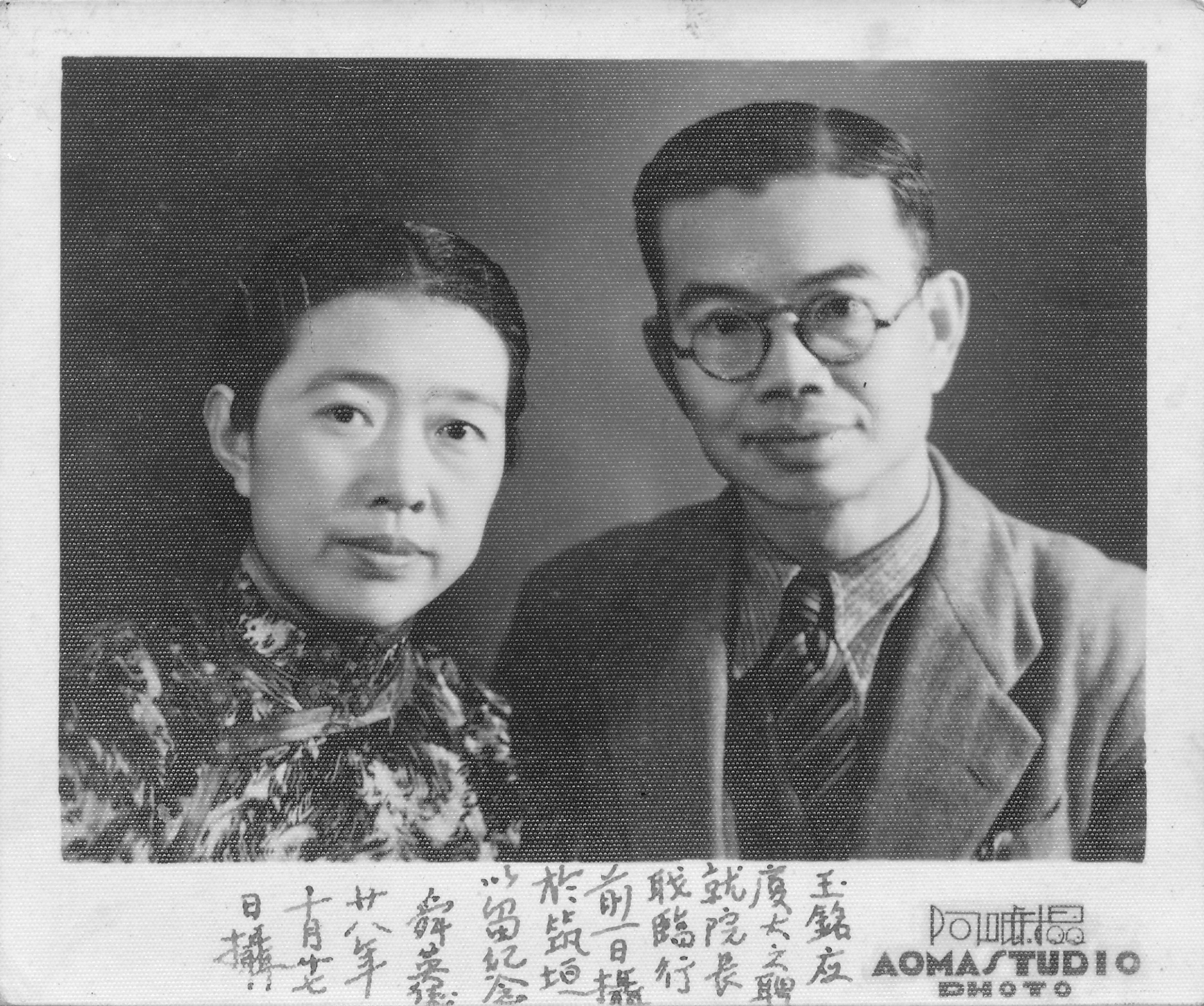 微信图片_20230518163119.jpg