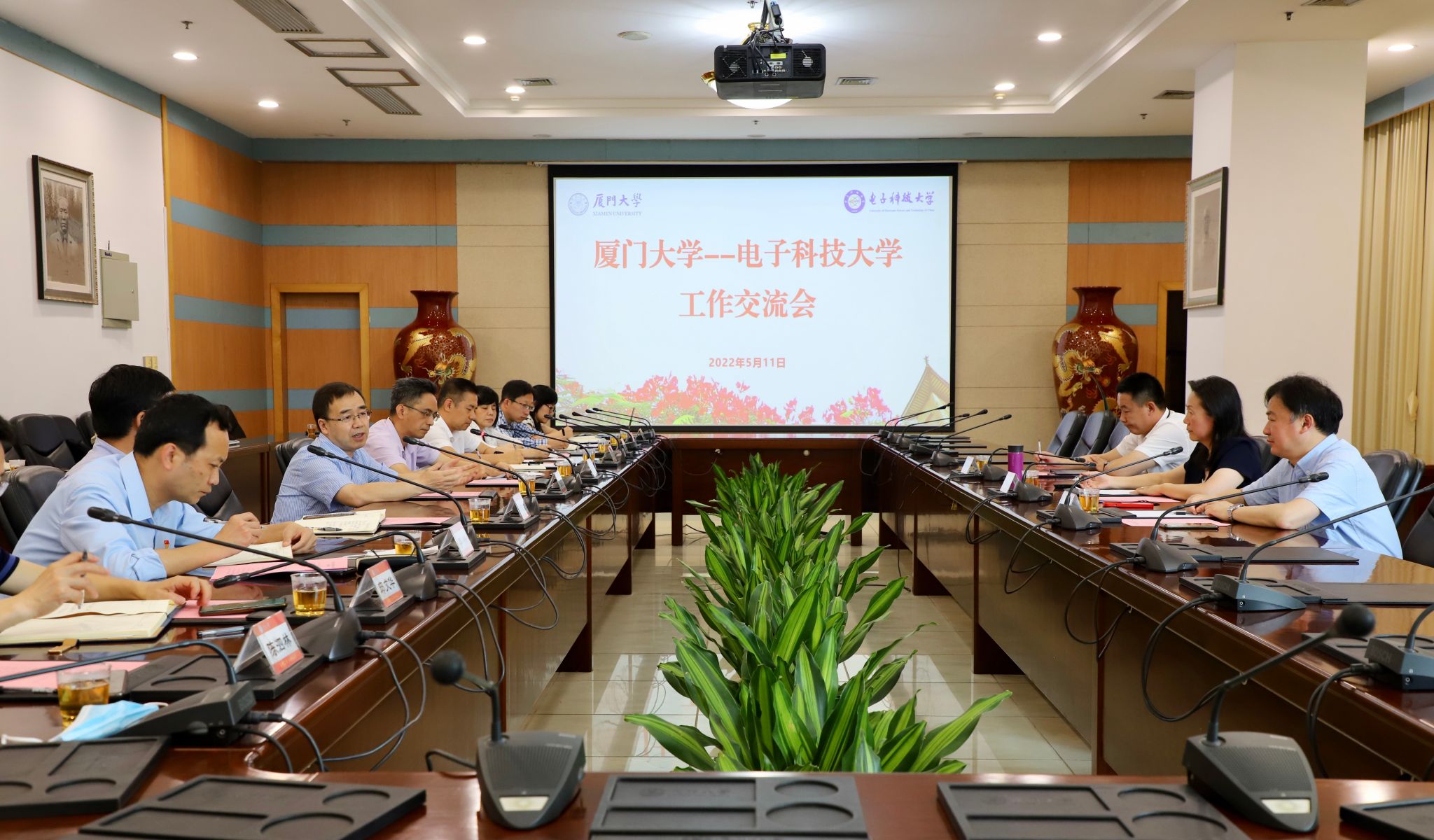 微信图片_20220512162643.jpg