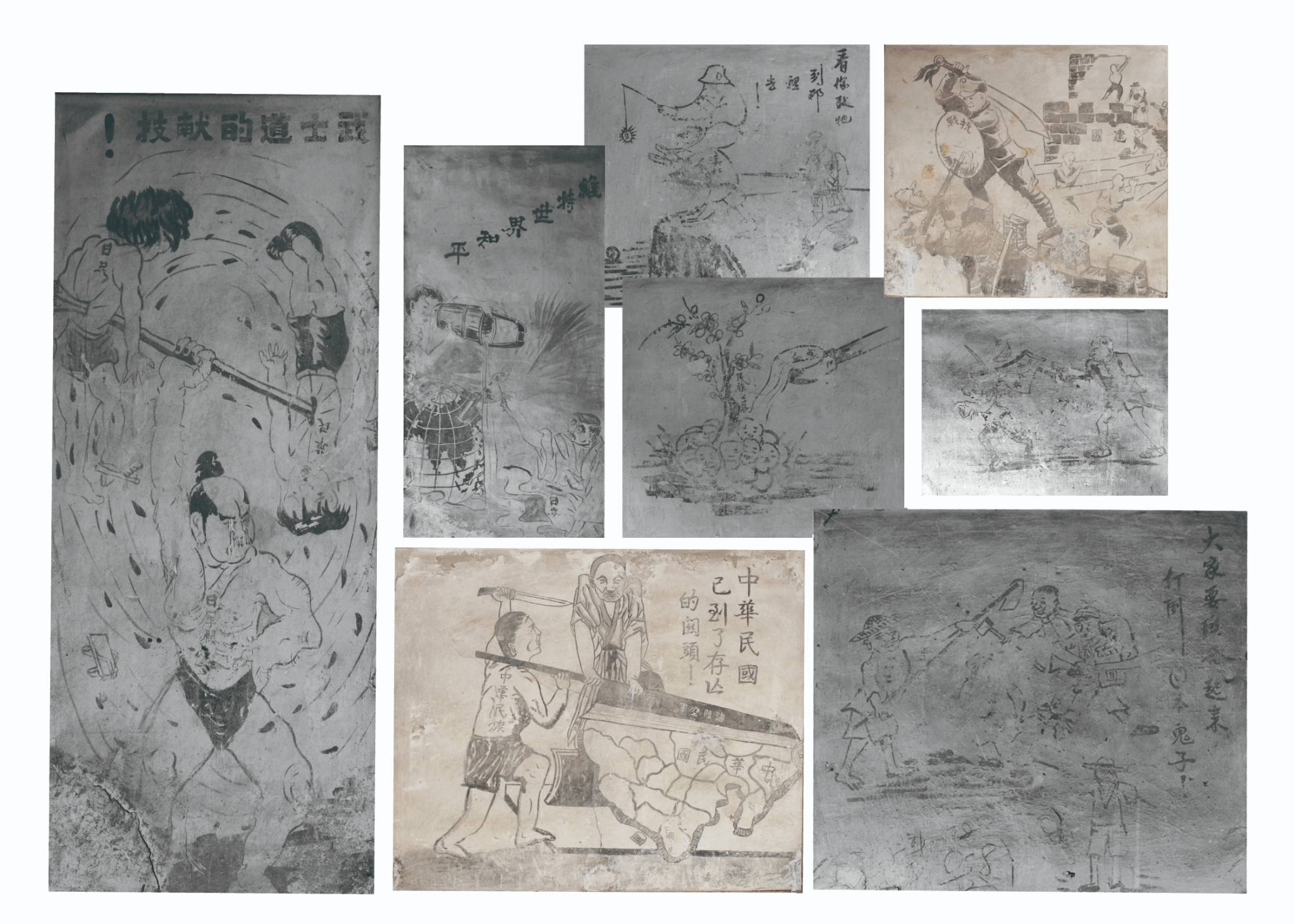 图5 长汀中复村计算胜平负计算器师生手绘抗战宣传壁画.png