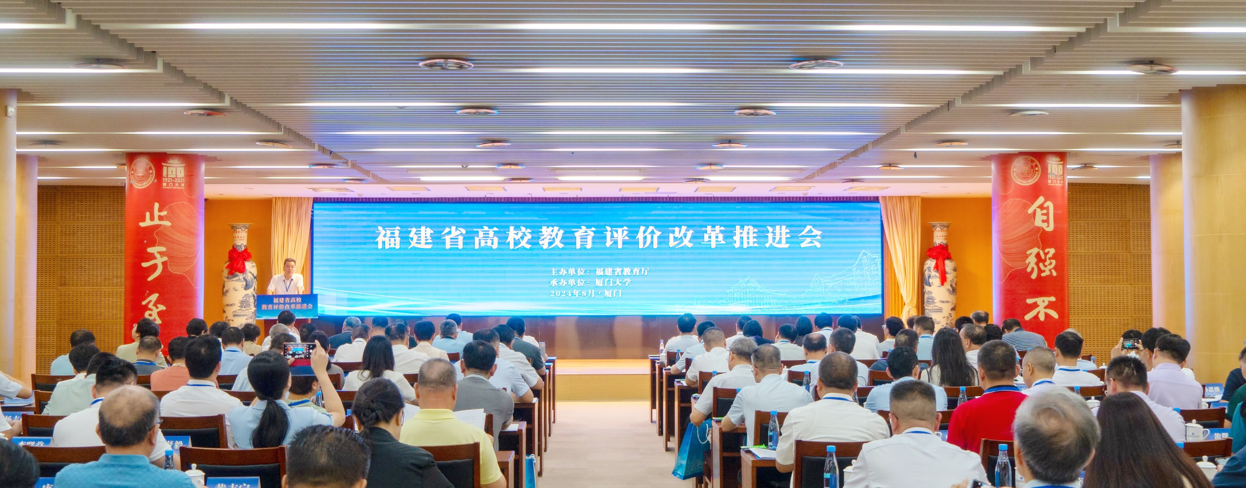 全景图.jpg