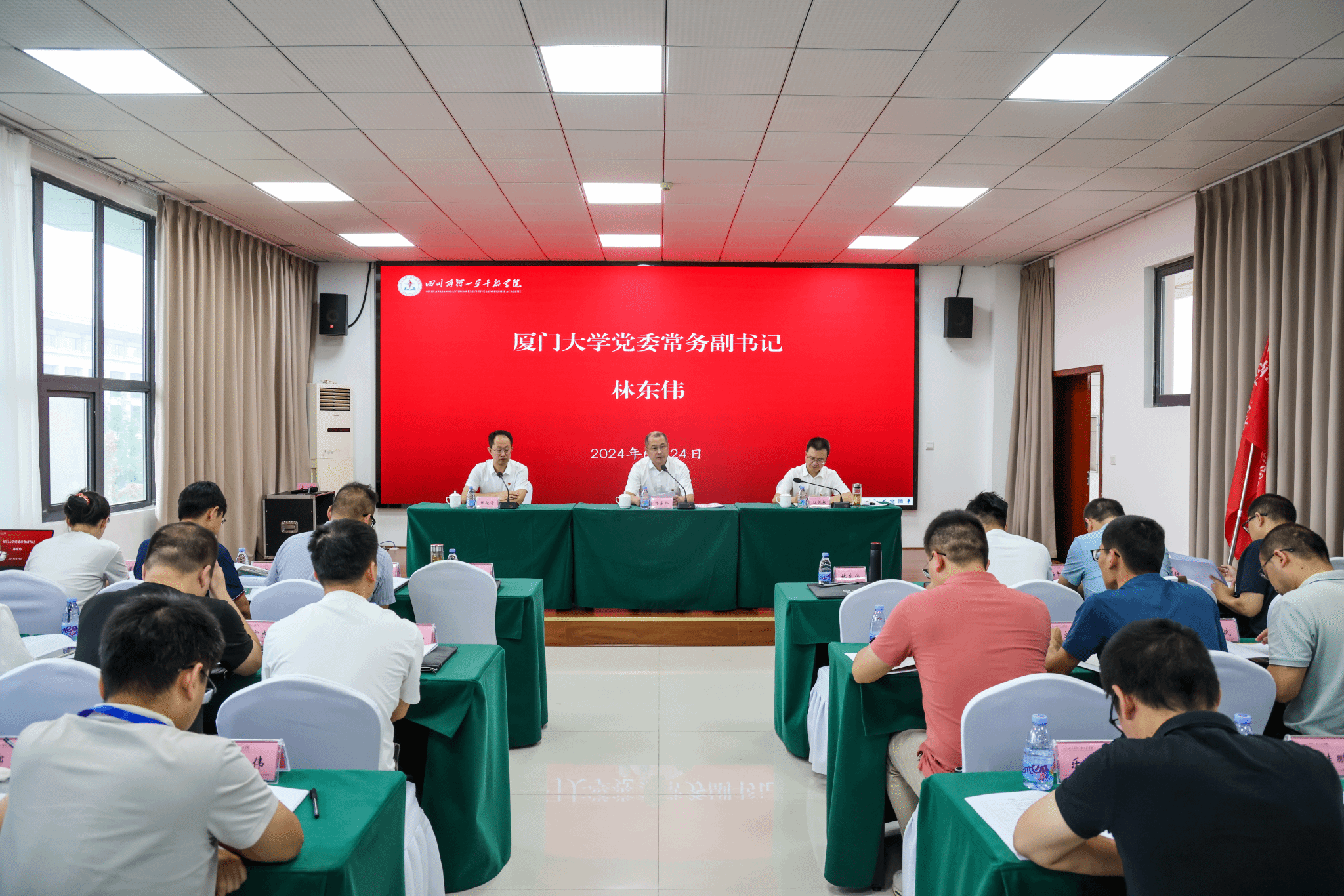 图片2(1).png