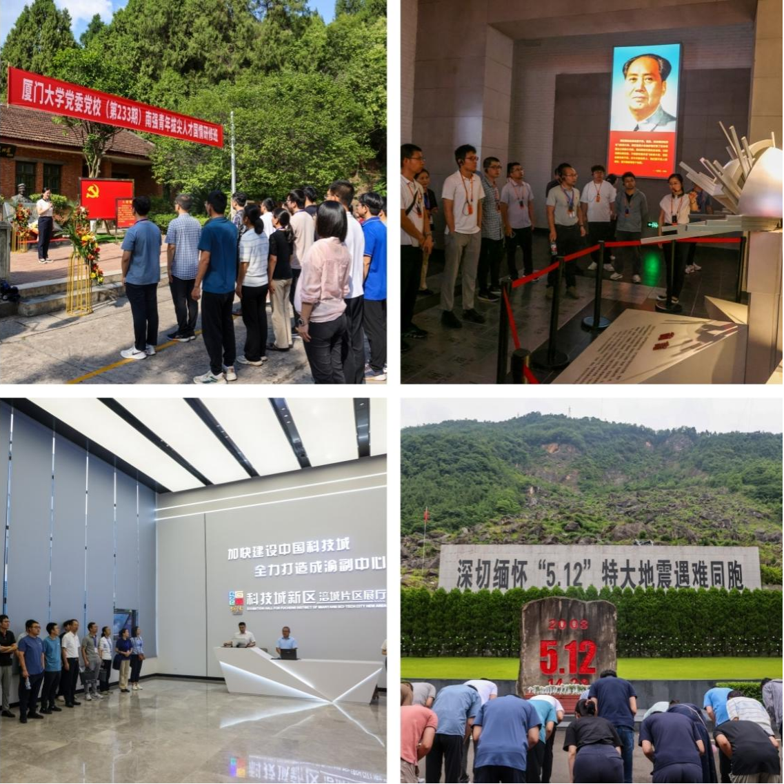 图片4.png