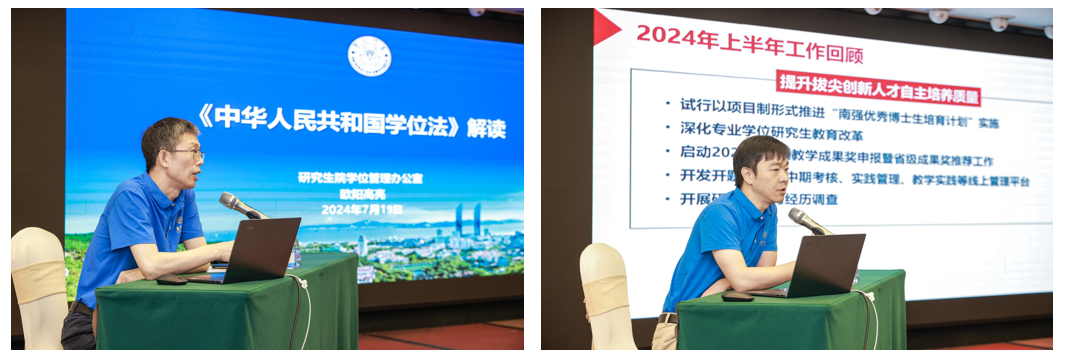 拼图2.png