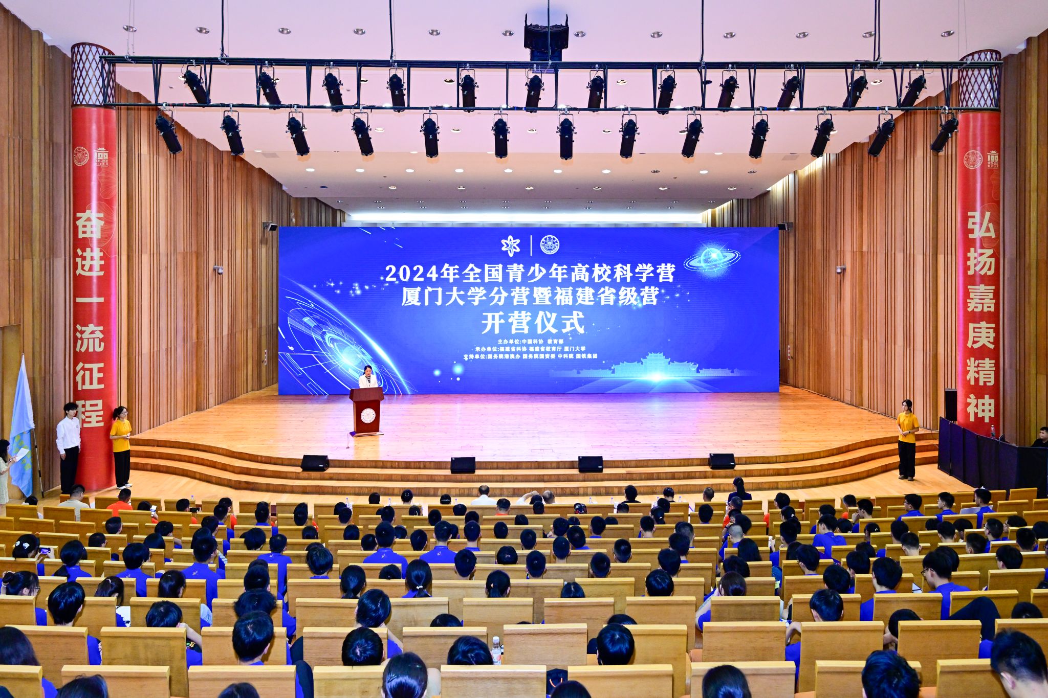 微信图片_20240722163428 拷贝.jpg