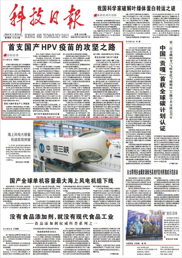 微信图片_20221124151340.jpg