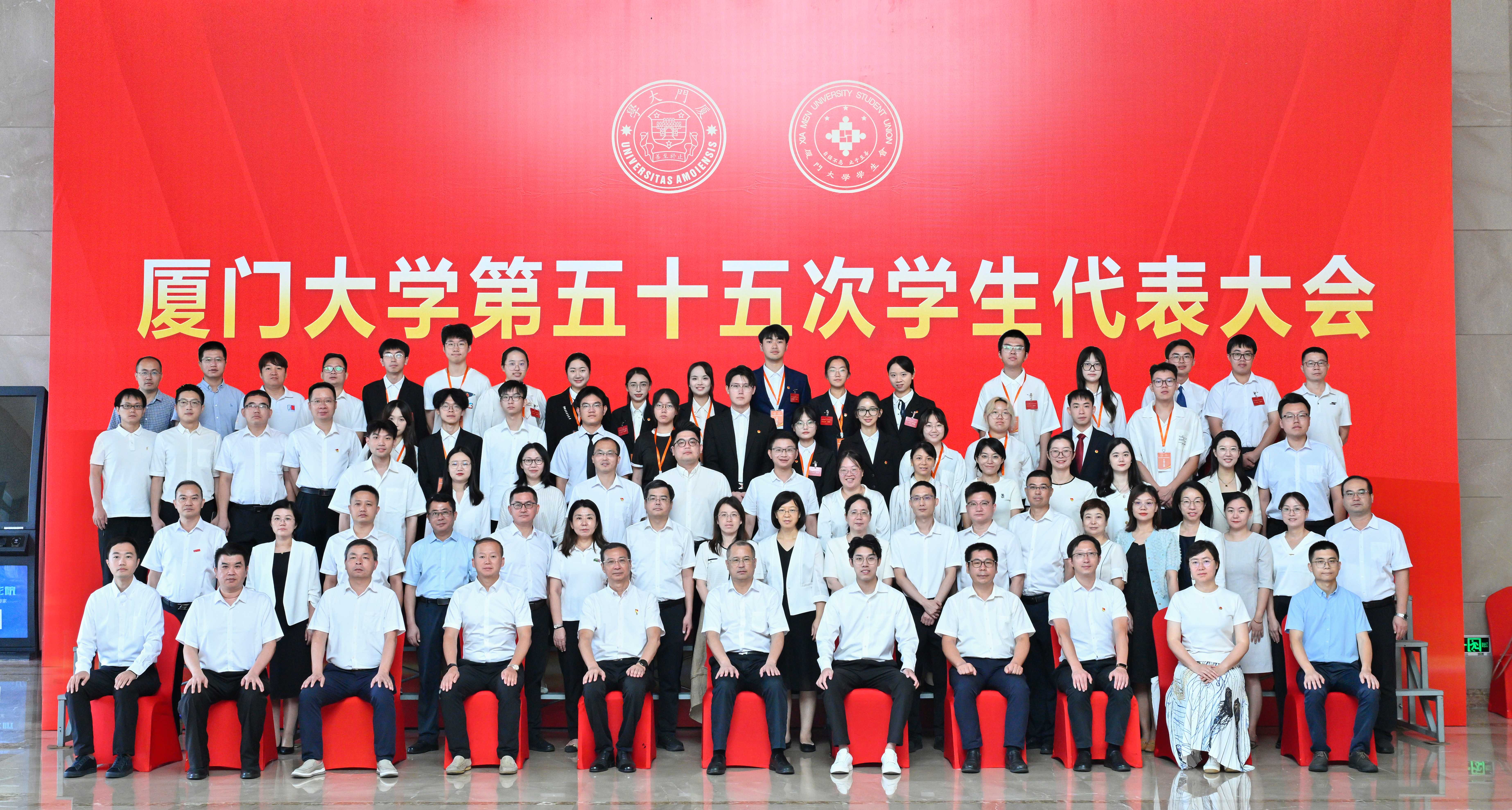 学生pg娱乐电子游戏1