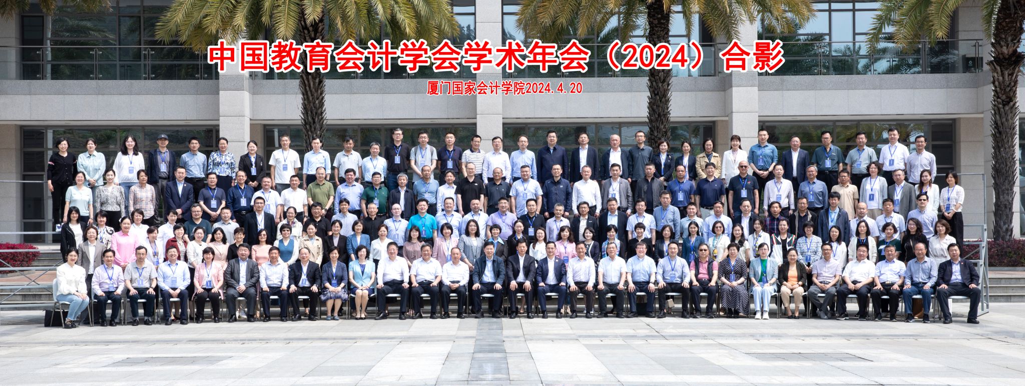 微信图片_20240424180726.jpg