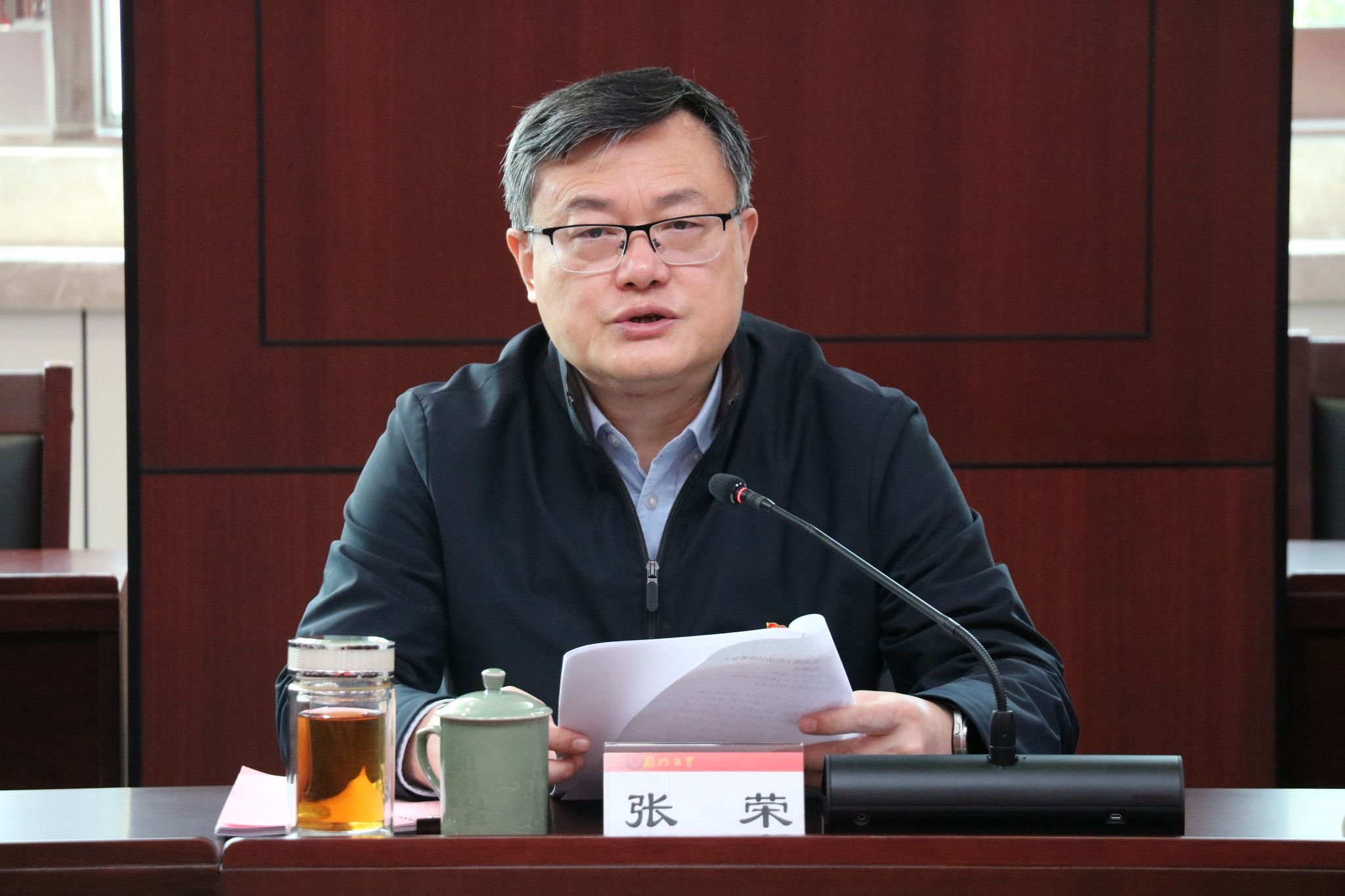 (新闻图片2)十二届校党委动员部署第二轮巡视工作.JPG