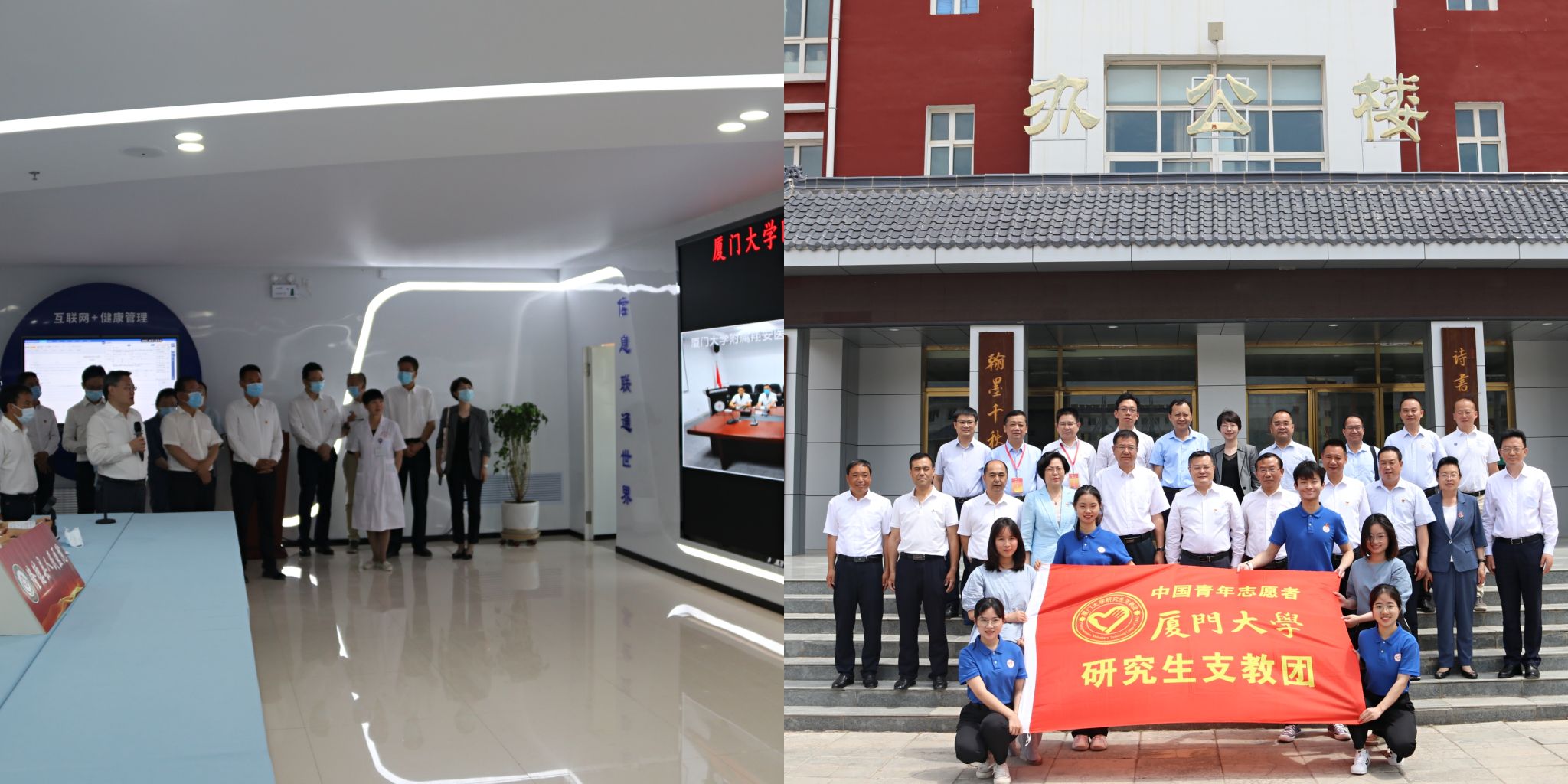 微信图片_20220714104655.jpg