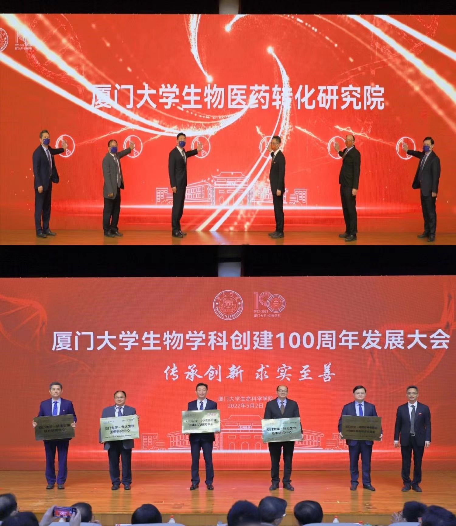 微信图片_20220506104751.jpg