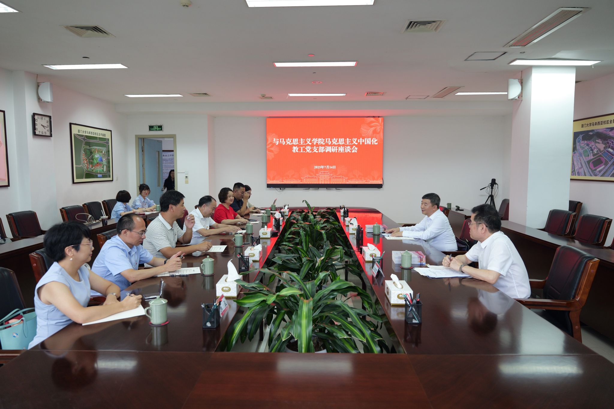 微信图片_20250714200655.jpg