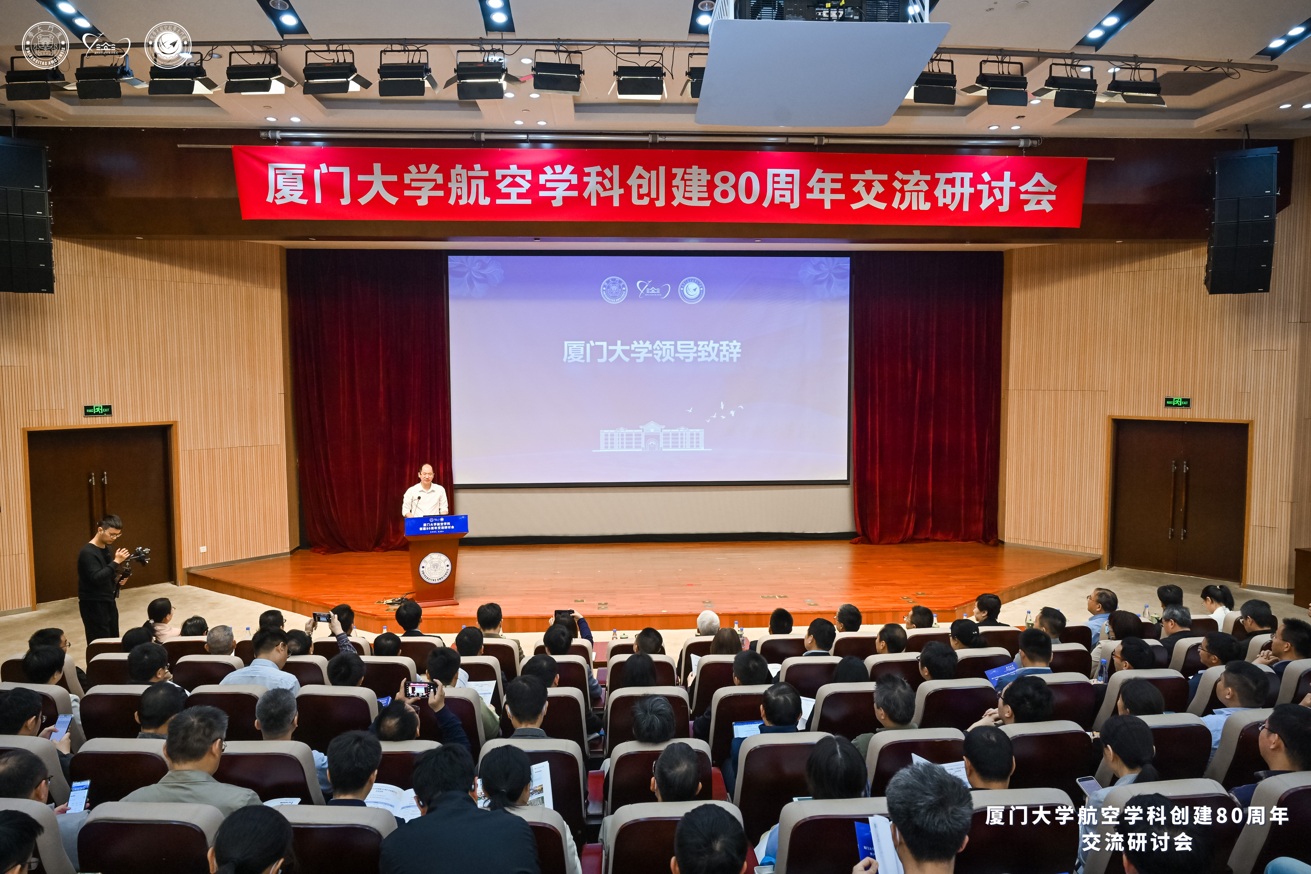 微信图片_20240415093707.jpg