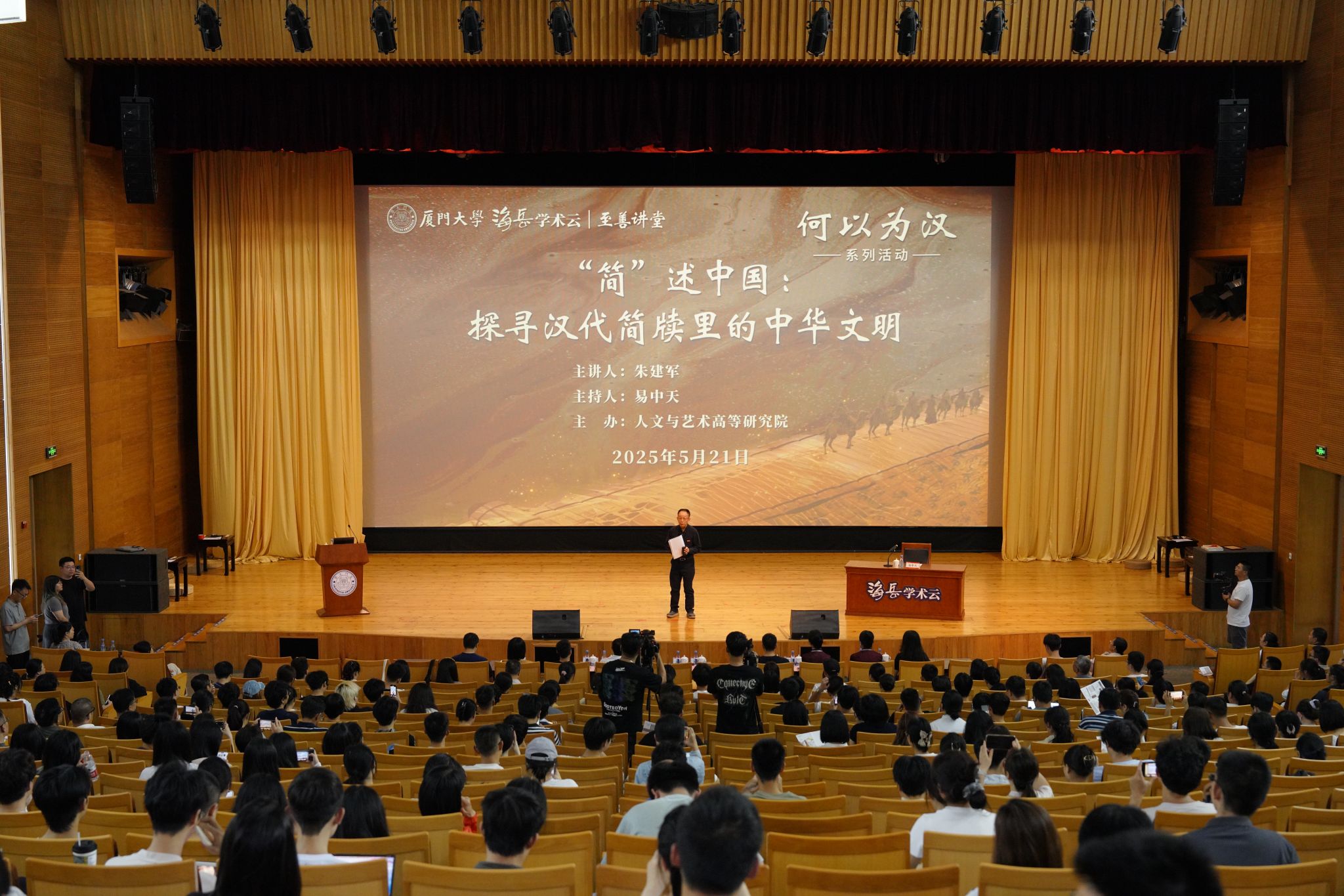 微信图片_20250529093247.jpg