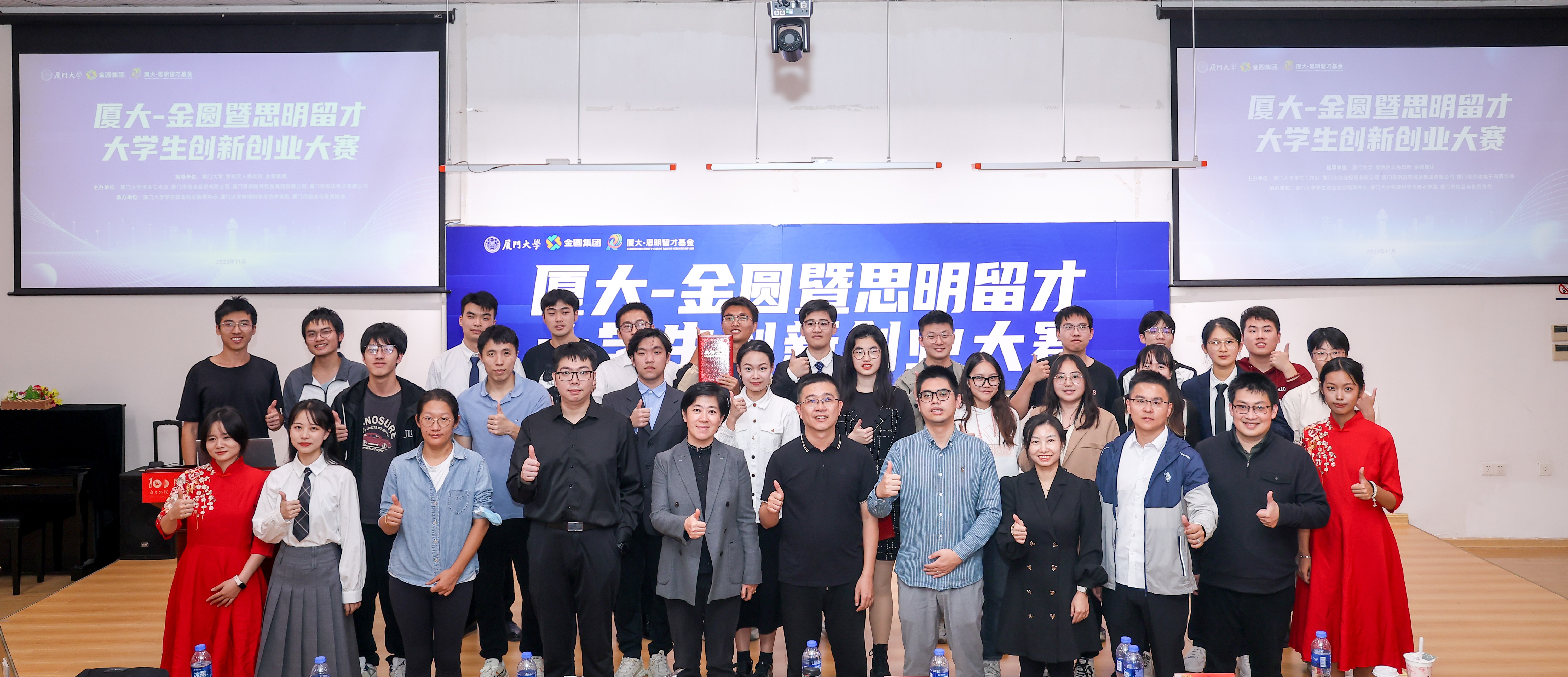 微信图片_20231127161639.jpg