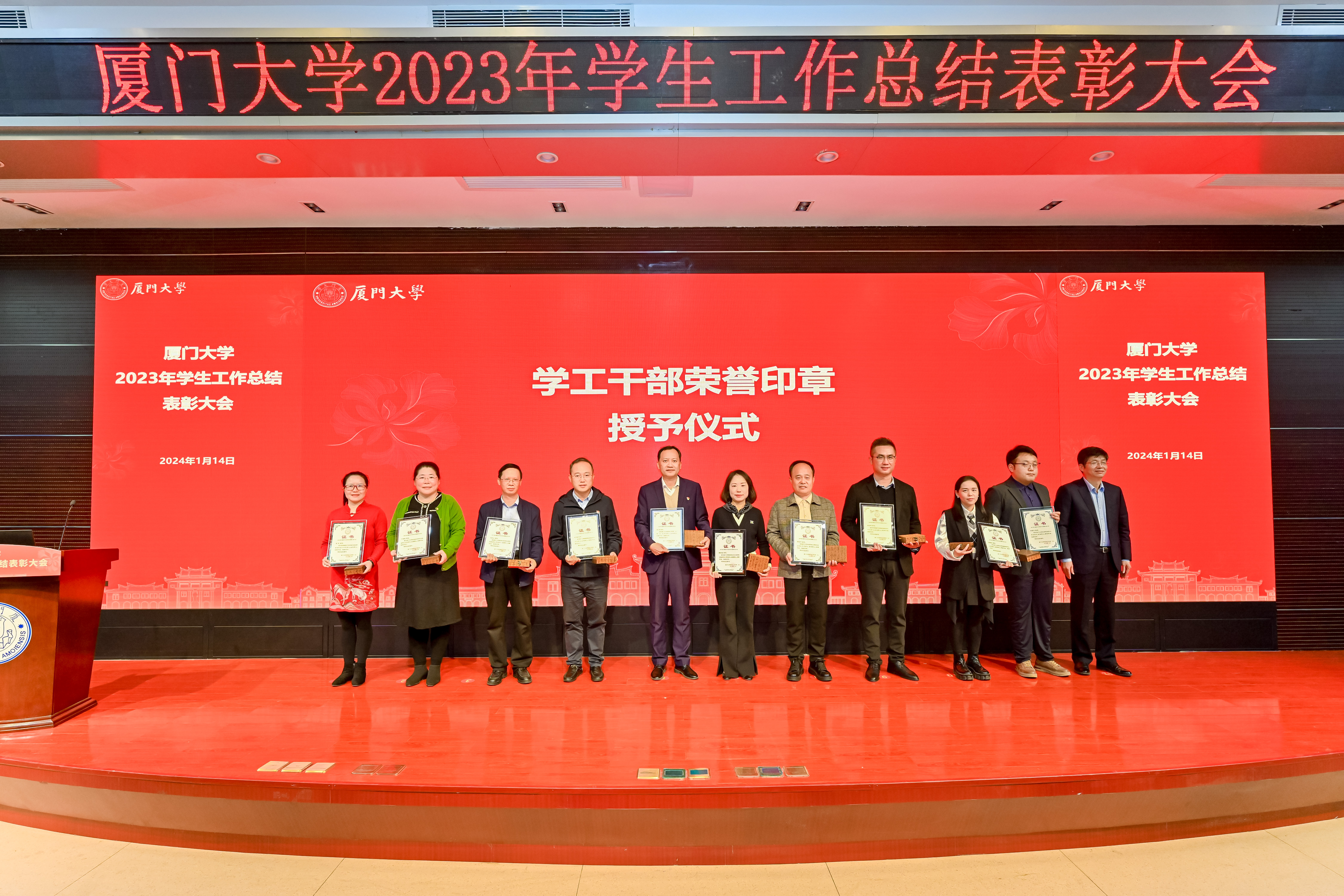 图4.jpg