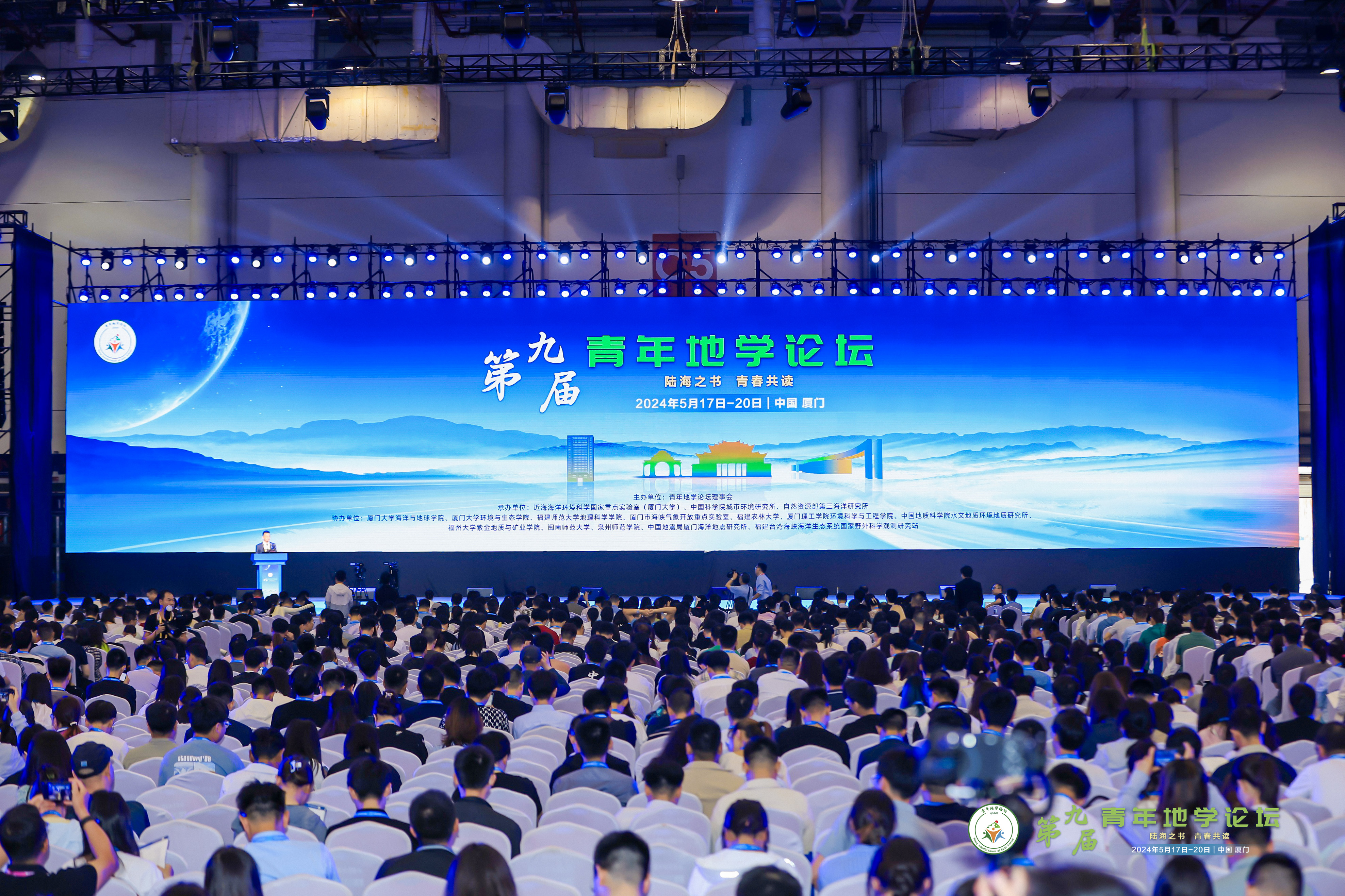 大pg娱乐电子游戏现场.jpg