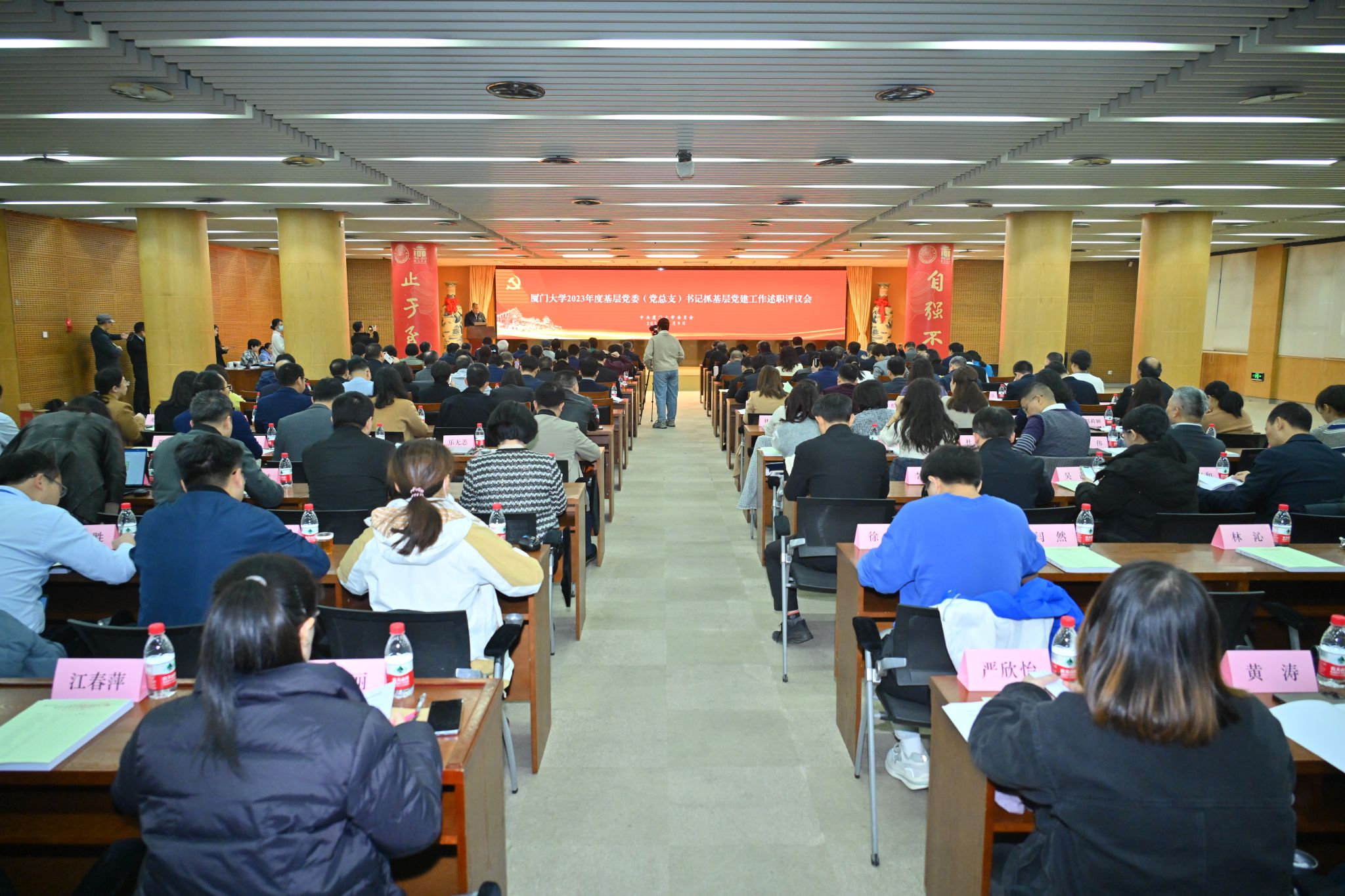 微信图片_20240110083510.jpg