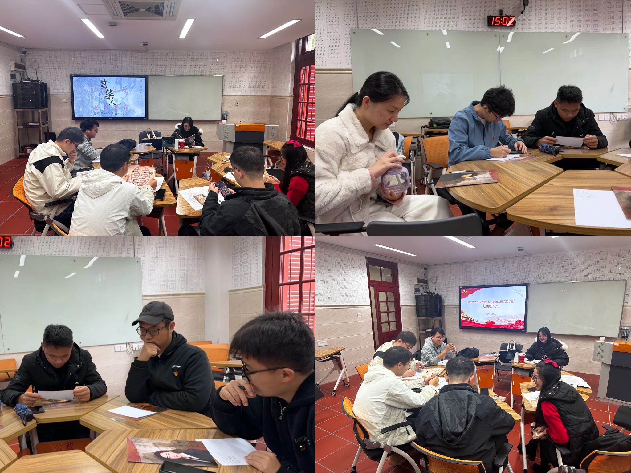 图2.jpg
