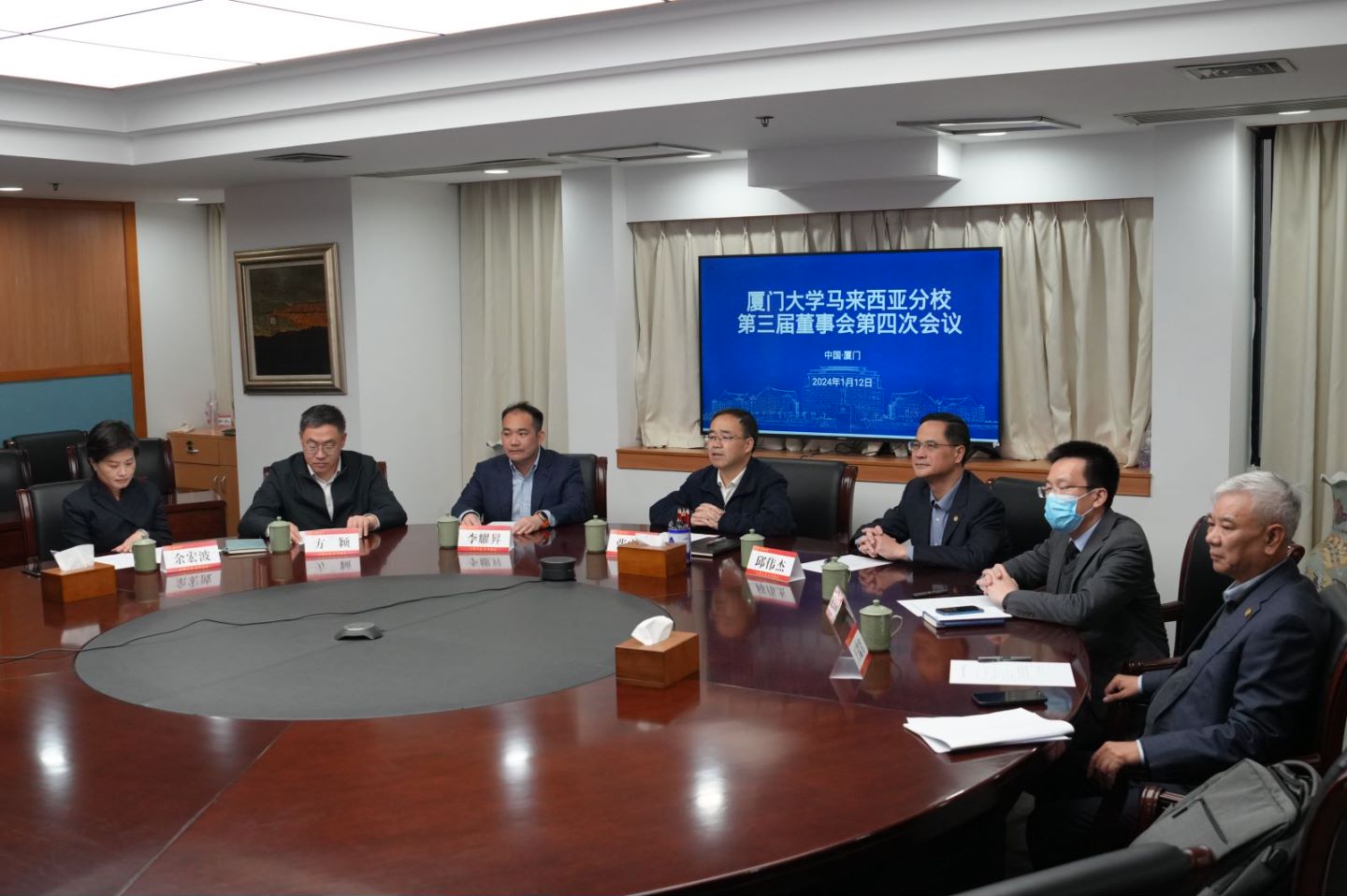马来西亚分校董事pg娱乐电子游戏.jpg