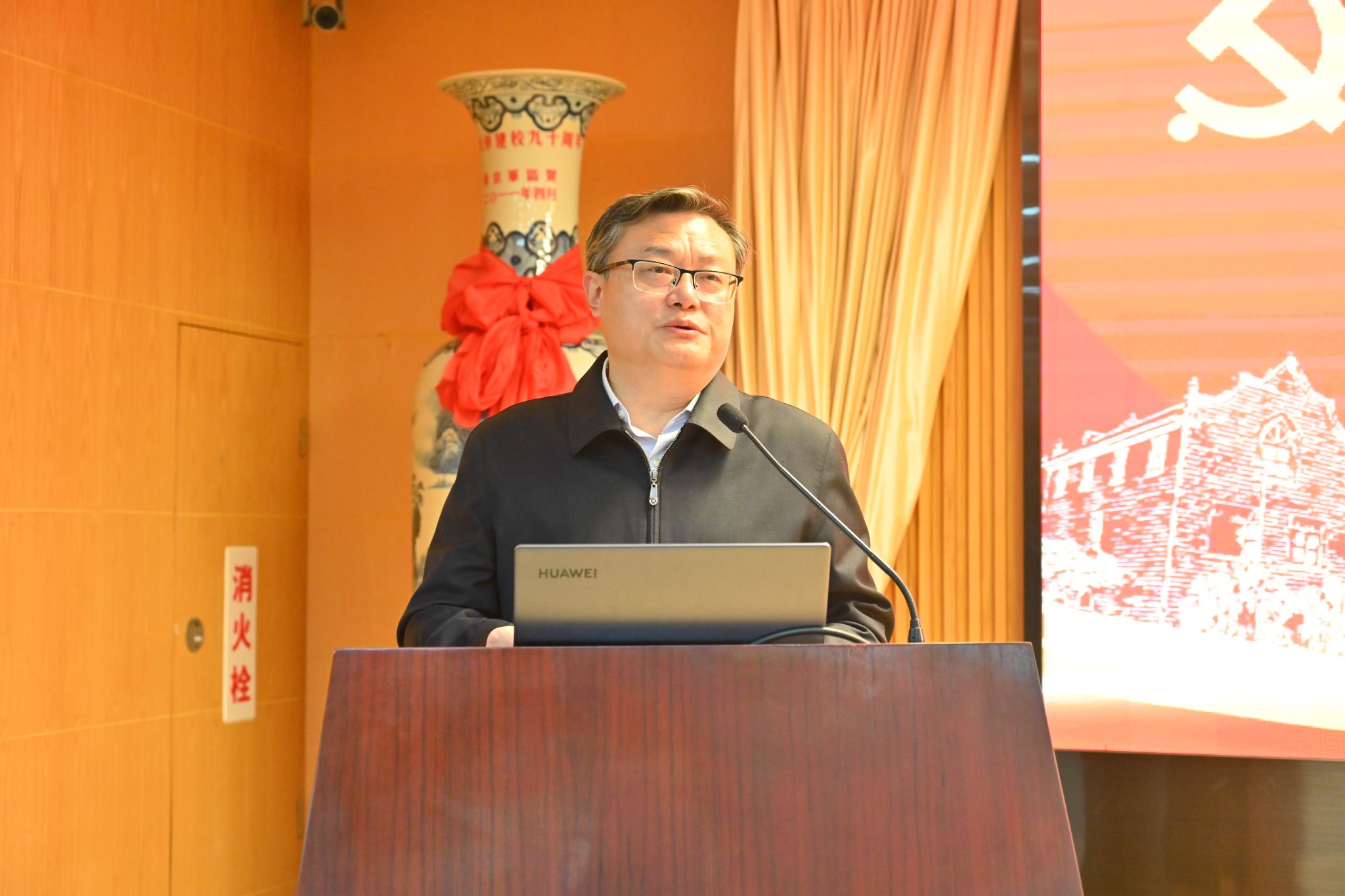 微信图片_20240111161744.jpg