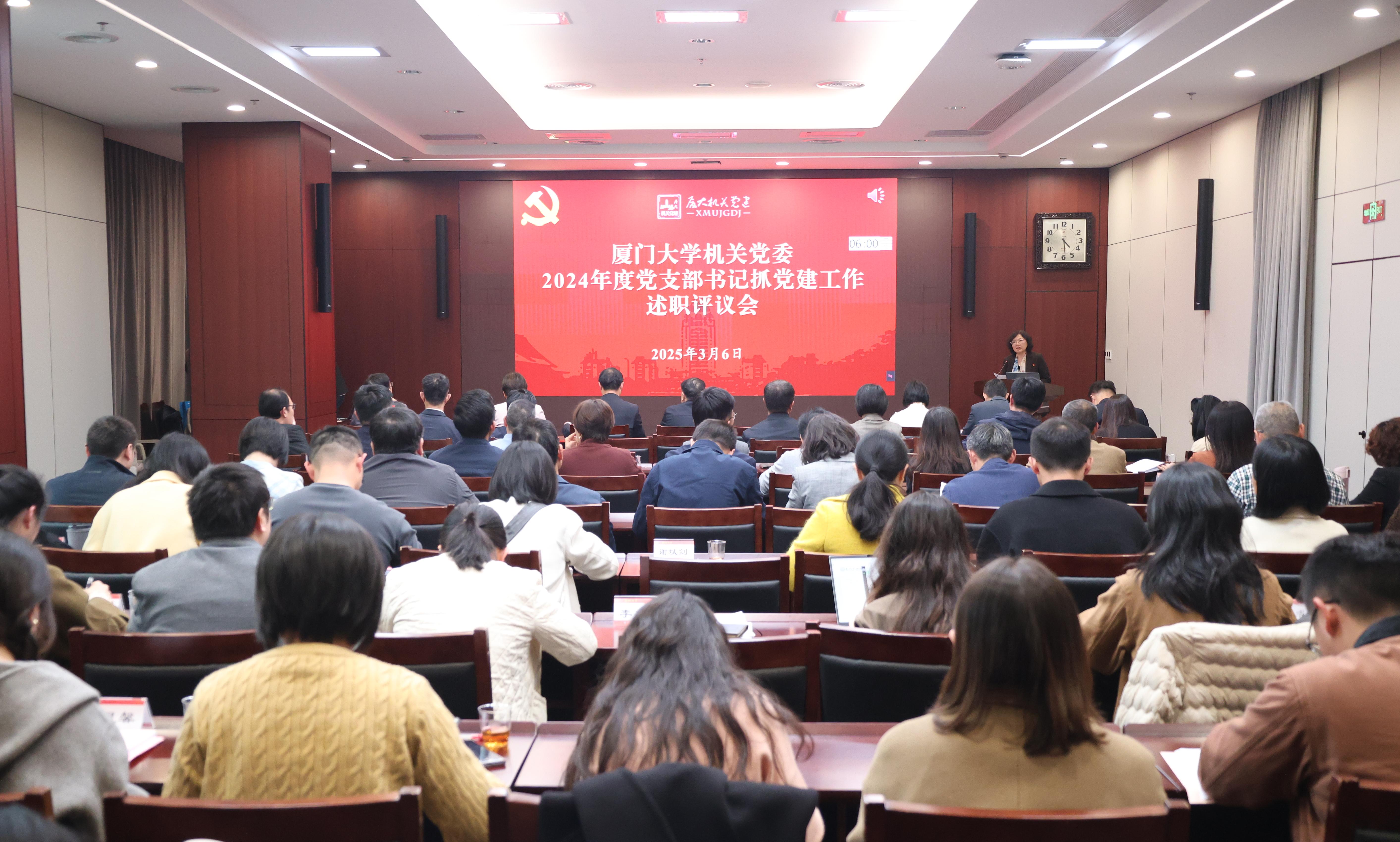 微信图片_20250310180357.jpg