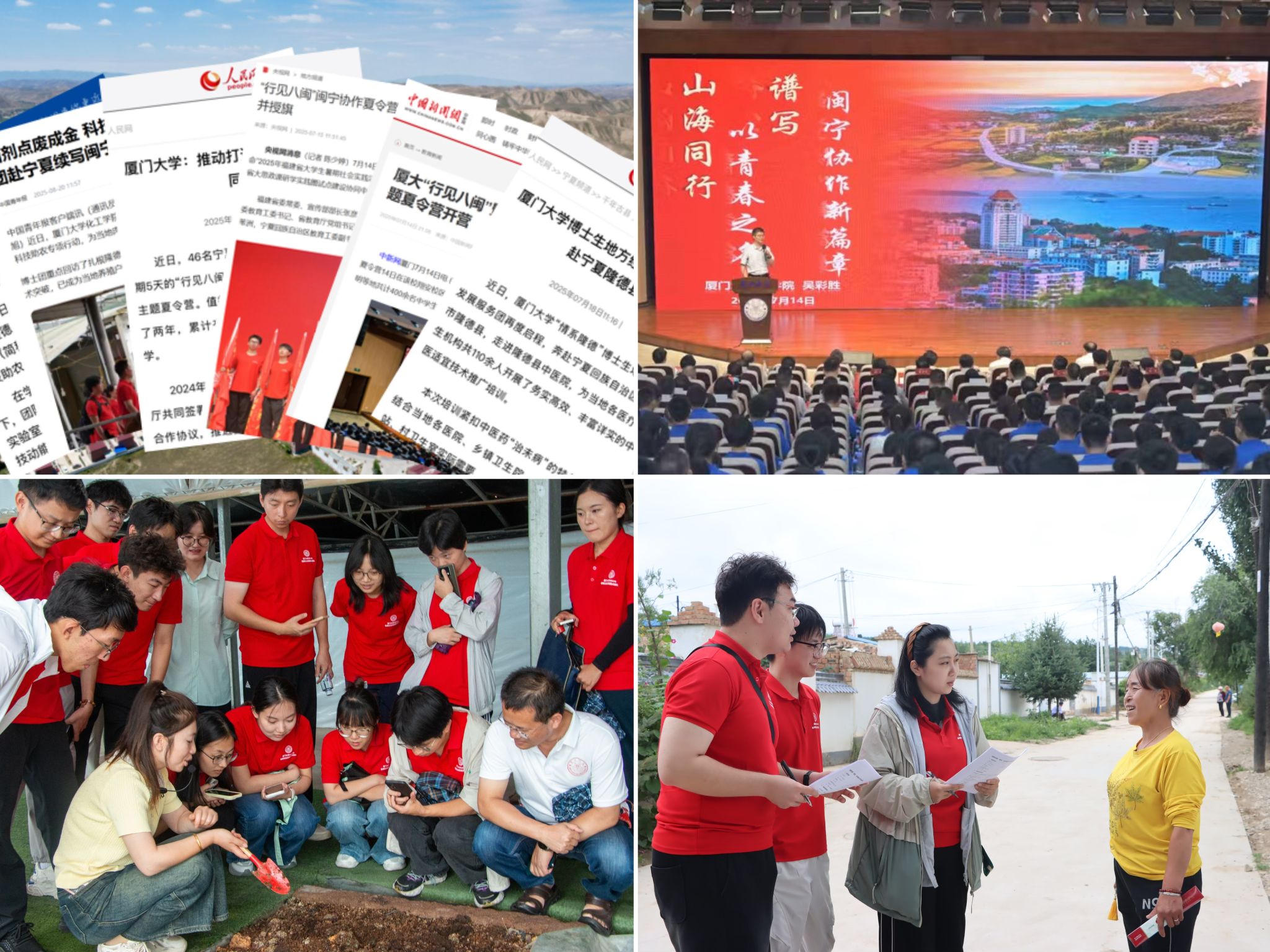 6516b45f0a0b6c9ba66a554821d2a75e